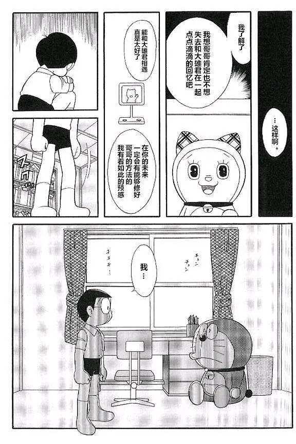 /static/bb53ce40b0d1ace3d81e06ff3746f0f82b2242a967b2f3c270c73a8939ca2dcd.jpg