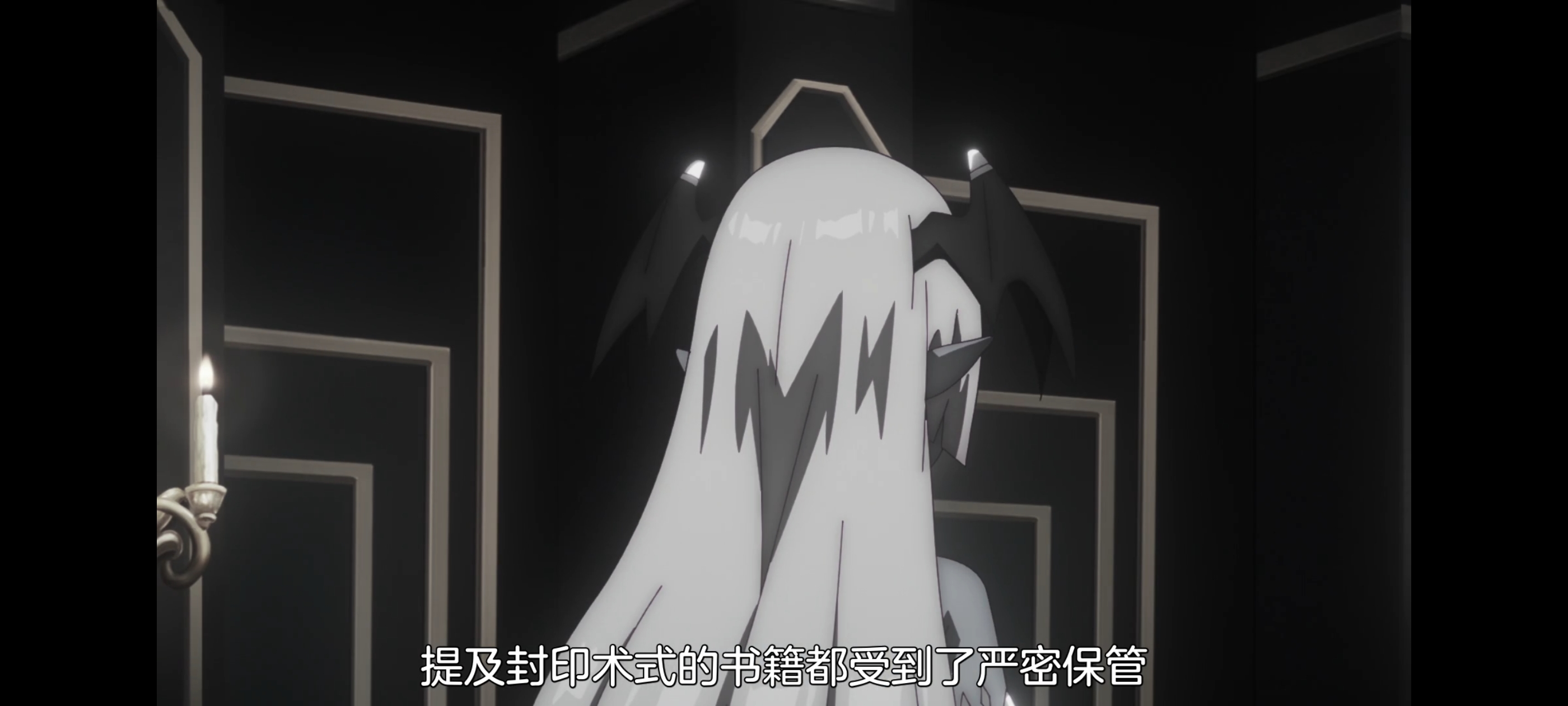 凭你也想讨伐魔王,动画,动漫,番剧,百合,二次元,ACG