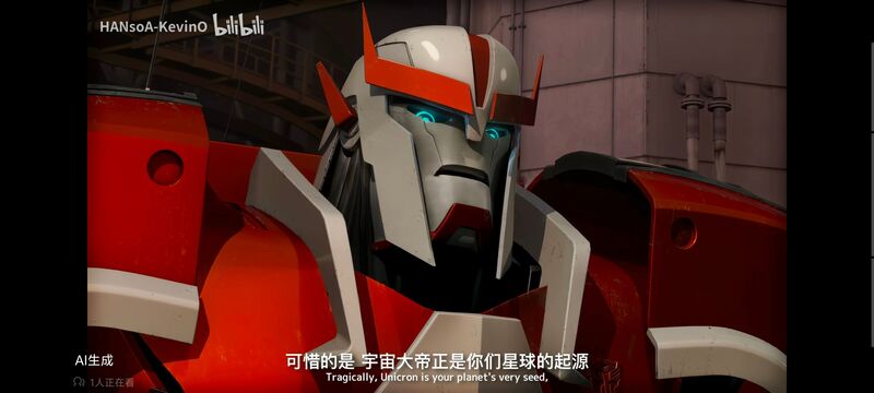 变形金刚,变形金刚领袖之证,动画,动漫,番剧,ACG