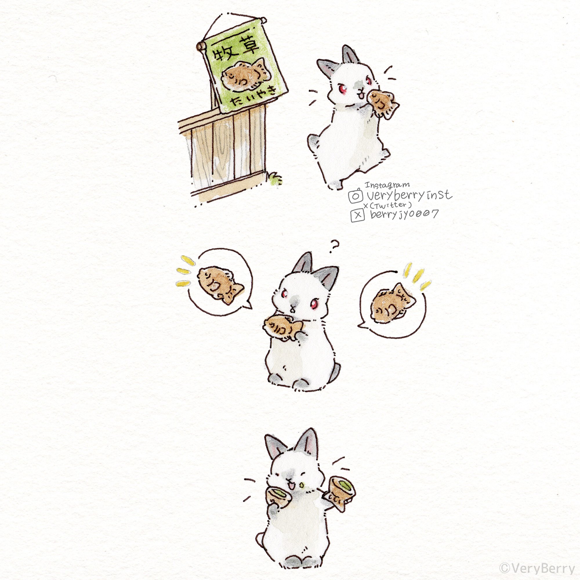 pixiv,萌宠,兔子,漫画