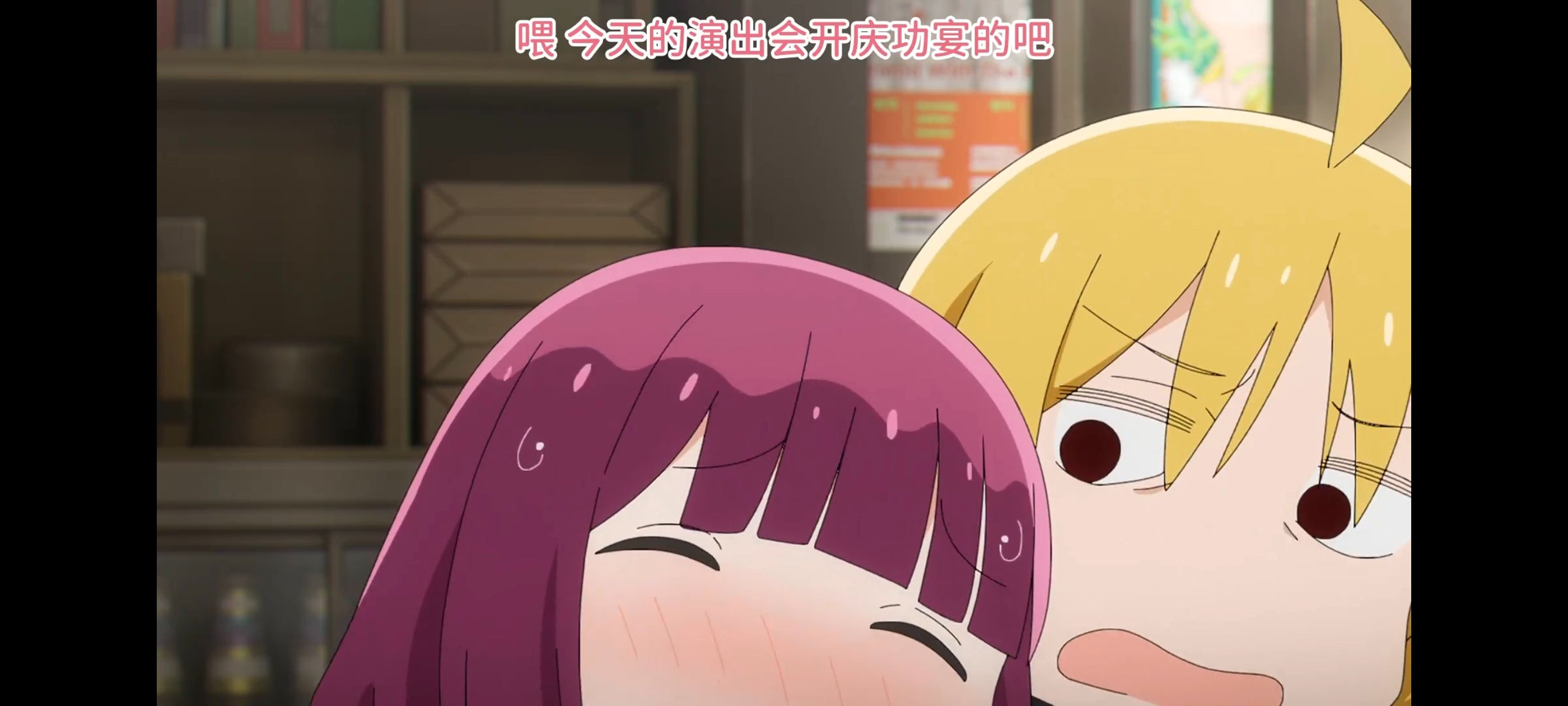 孤独摇滚,动画,动漫,番剧,ACG