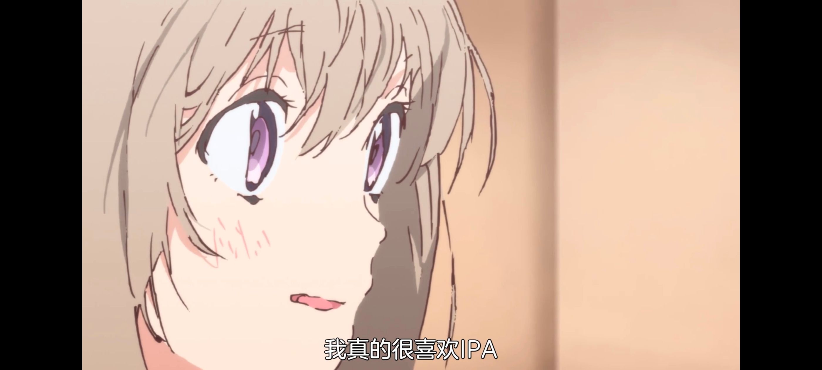 上伊那牡丹醉姿如百合,上伊那牡丹酒醉身姿似百合花般,动漫,动画,番剧,二次元,ACG