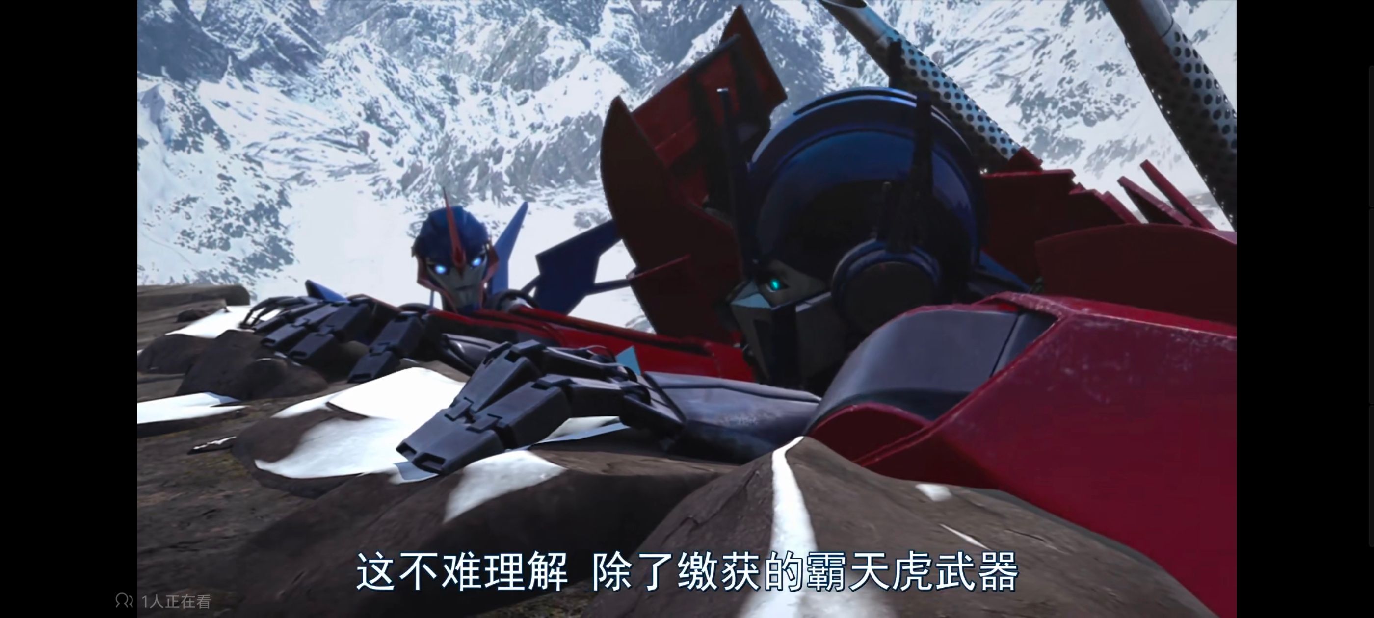 变形金刚,变形金刚领袖之证,动画,动漫,番剧,ACG