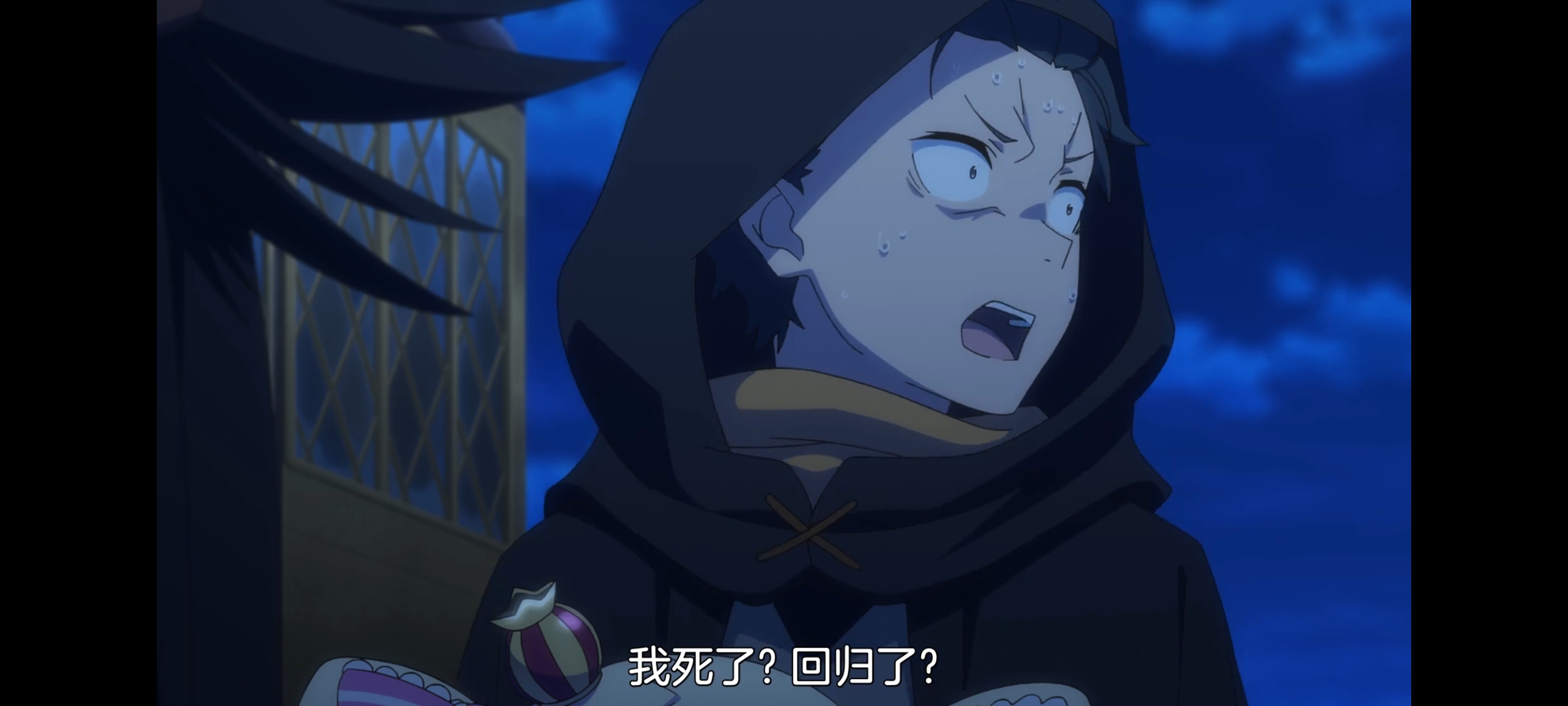 从零开始的异世界生活,动画,动漫,番剧,ACG,二次元