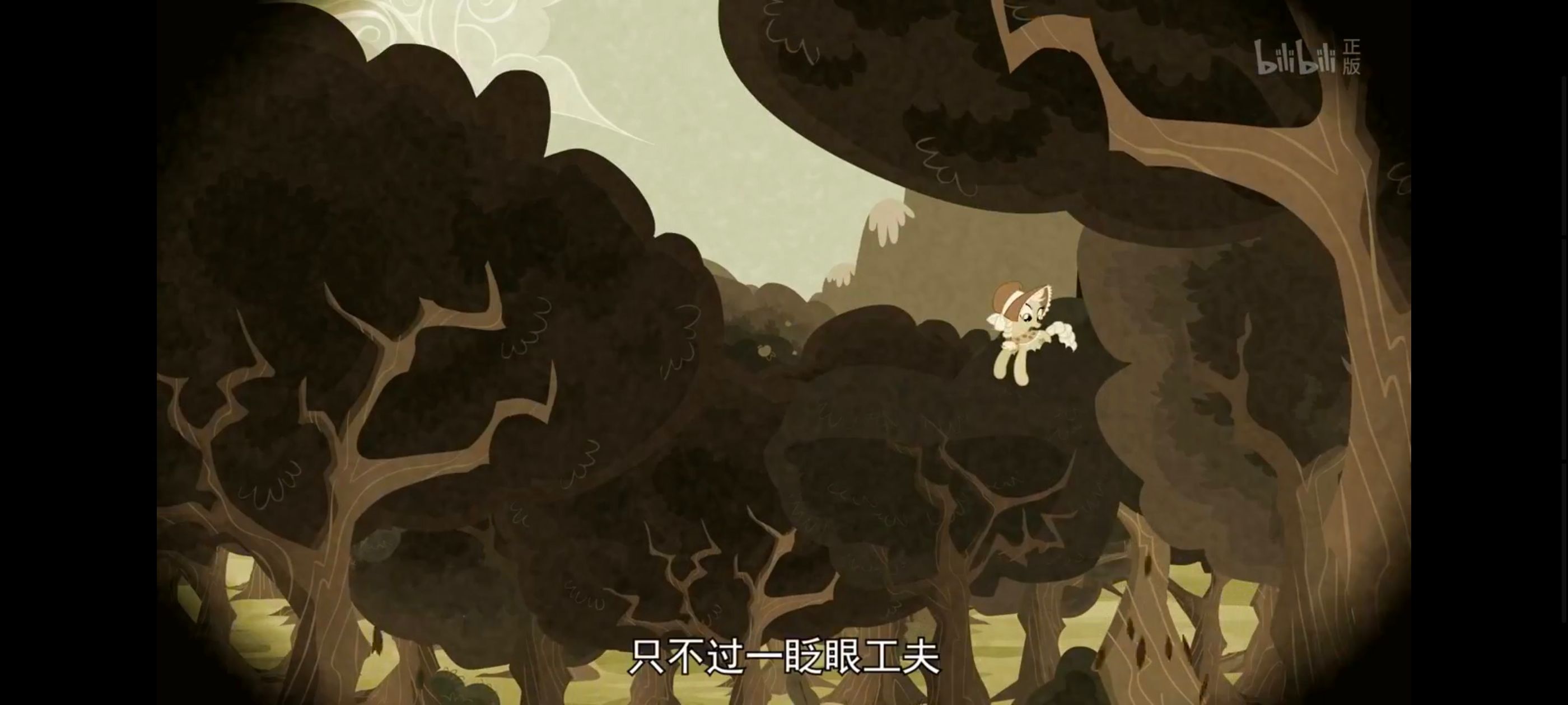 彩虹小马,小马宝莉,我的小马驹,动画,动漫,番剧,ACG