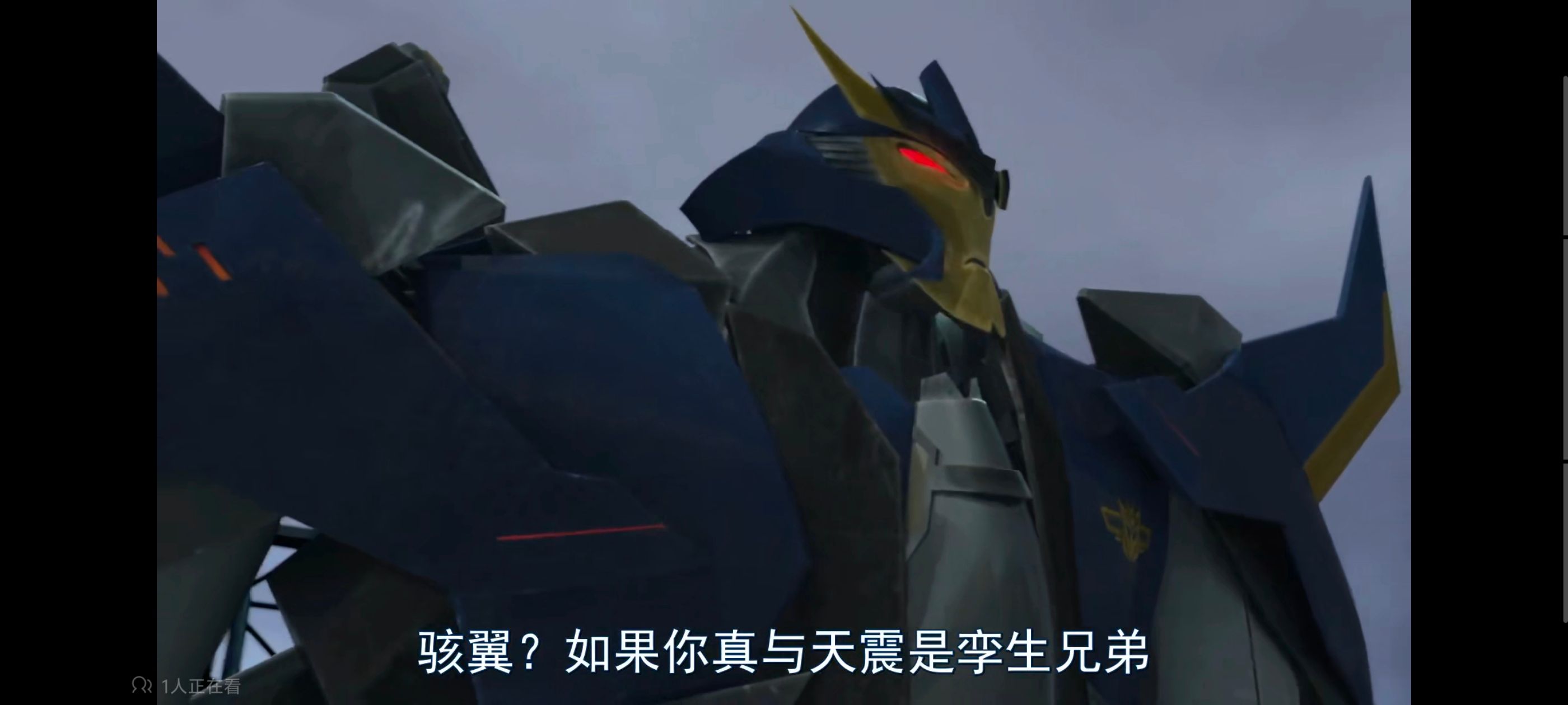 变形金刚,变形金刚领袖之证,动画,动漫,番剧,ACG