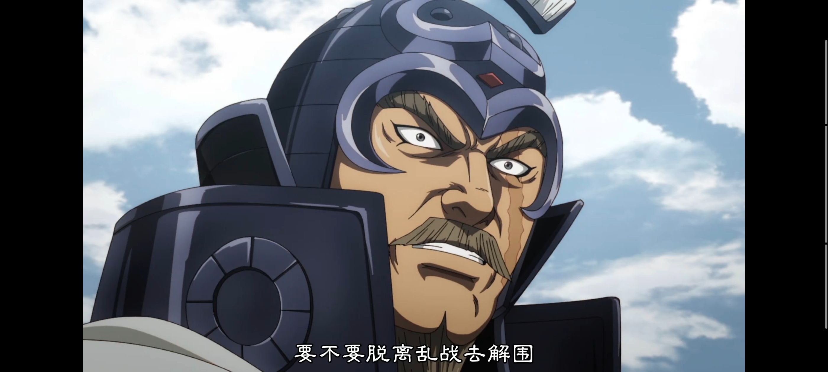 王者天下,动画,动漫,番剧,ACG