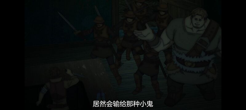 凭你也想讨伐魔王,动画,动漫,番剧,二次元,ACG