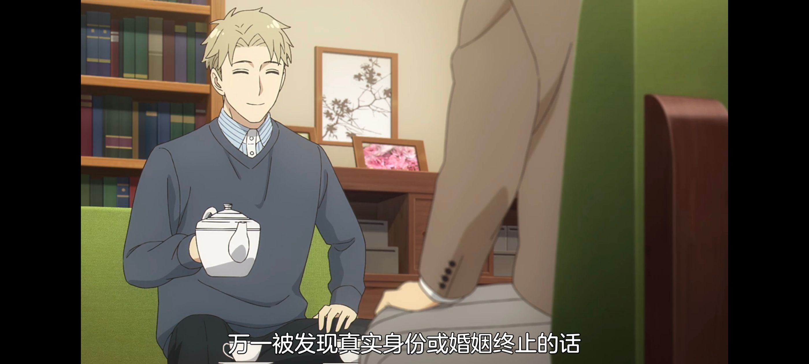 间谍过家家,SPYFAMILY,动画,动漫,番剧