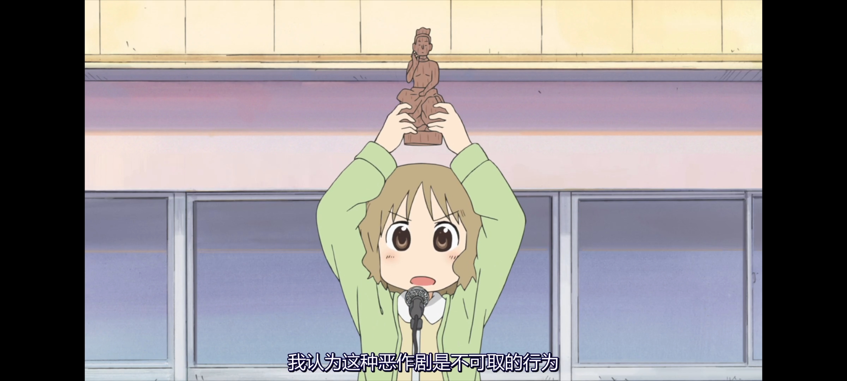 日常,动画,动漫,番剧,二次元,ACG