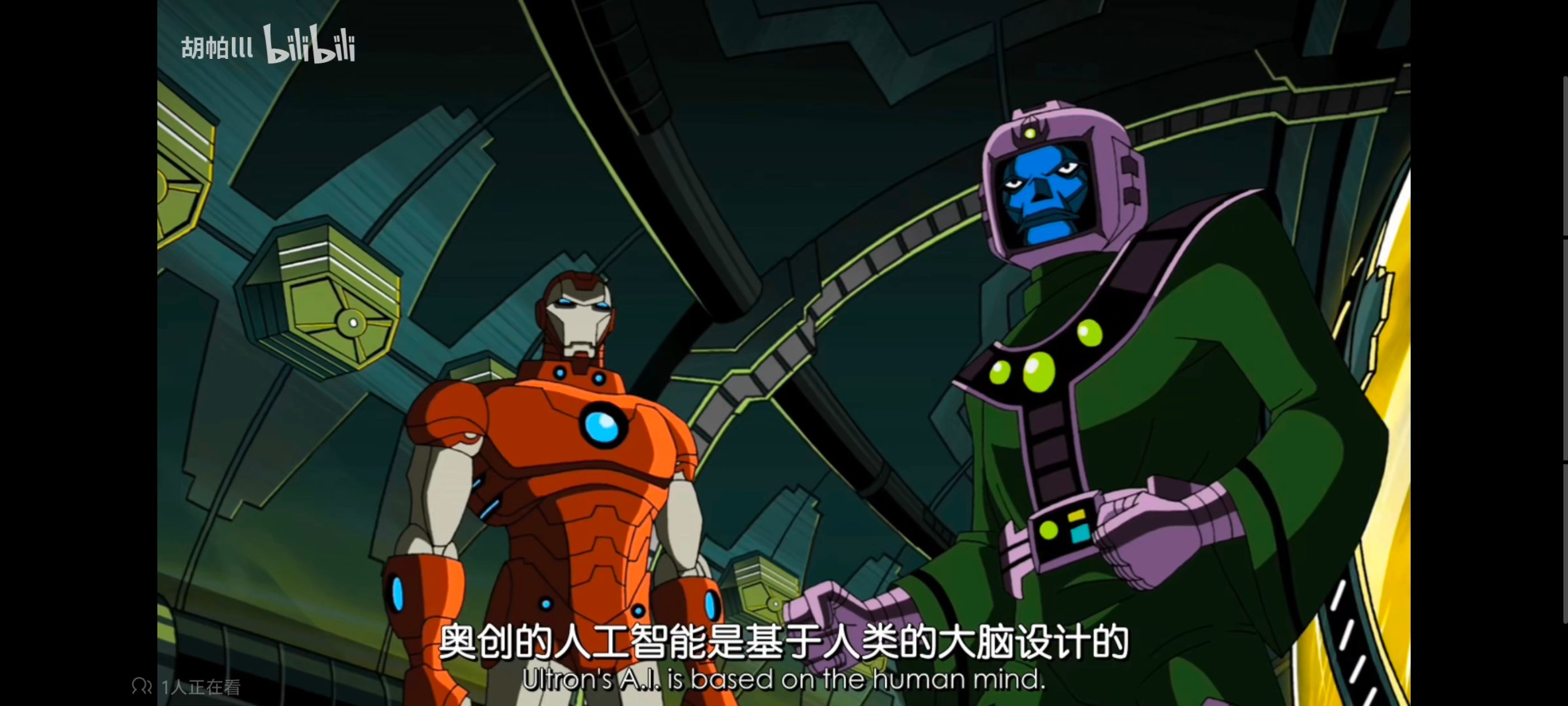 复仇者联盟,复仇者世上最强英雄组合,动画,动漫,番剧,ACG