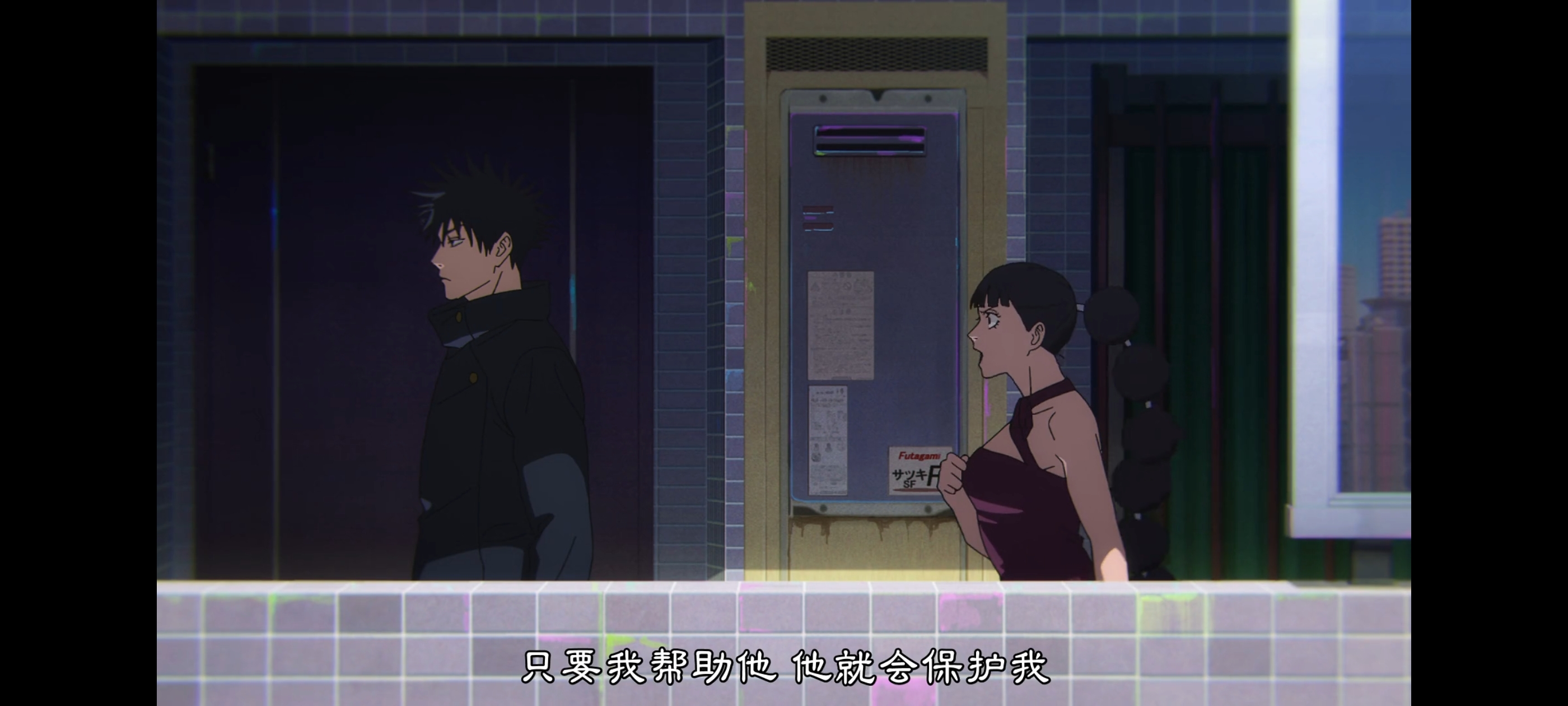 咒术回战,咒术回战死灭回游,动画,动漫,番剧,二次元,ACG