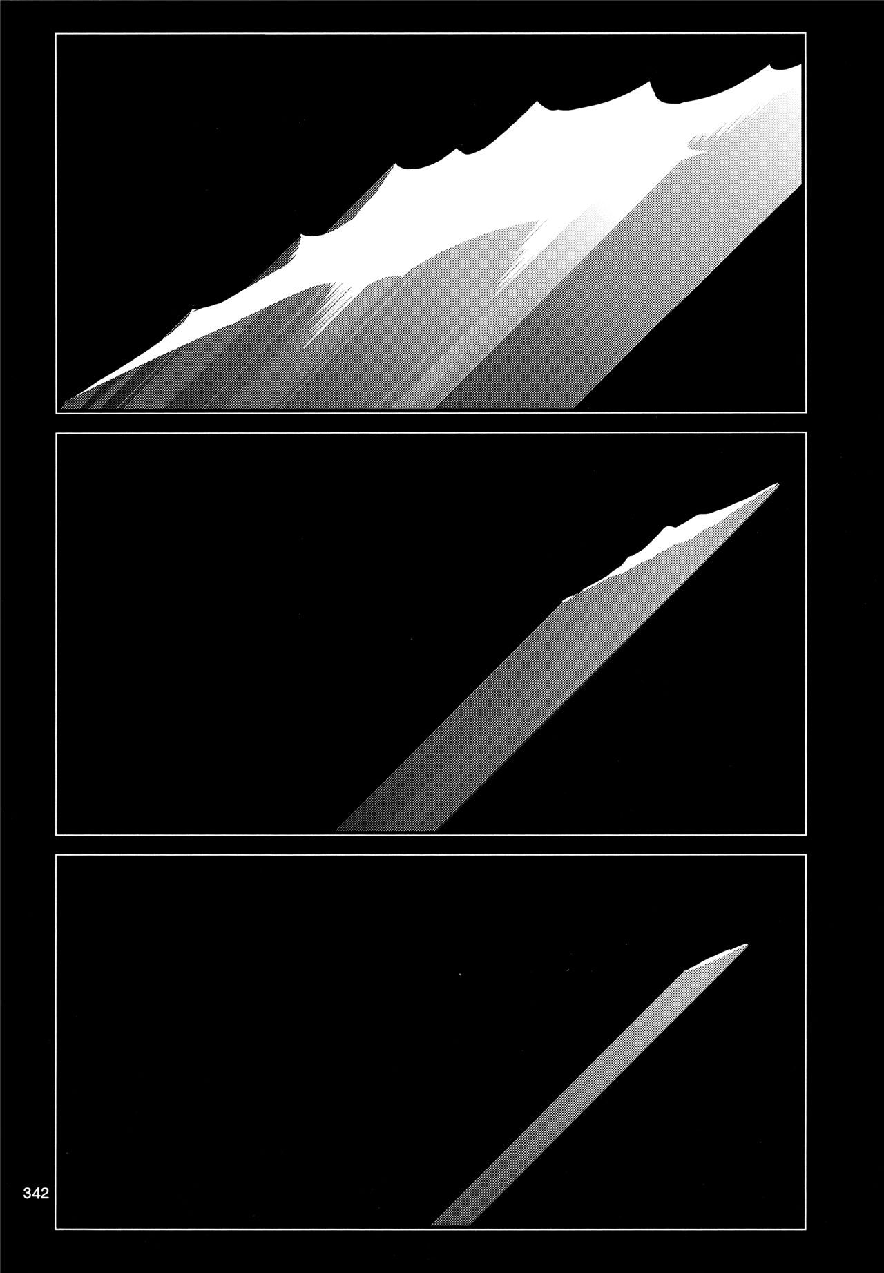 魔法少女小圆,同人,漫画,归途的魔女