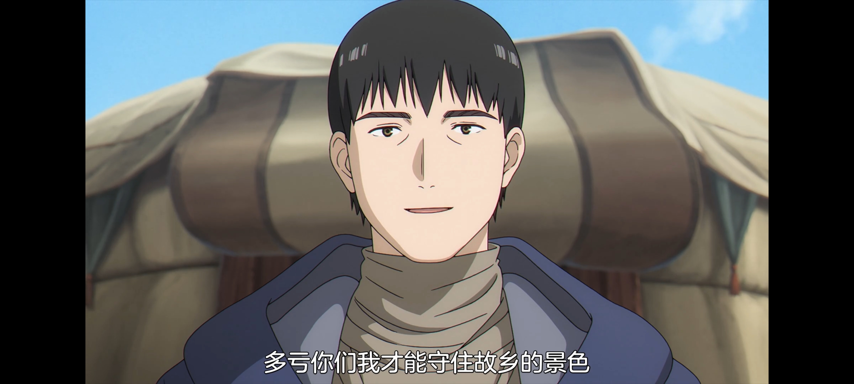 葬送的芙莉莲,动画,动漫,番剧,二次元,ACG