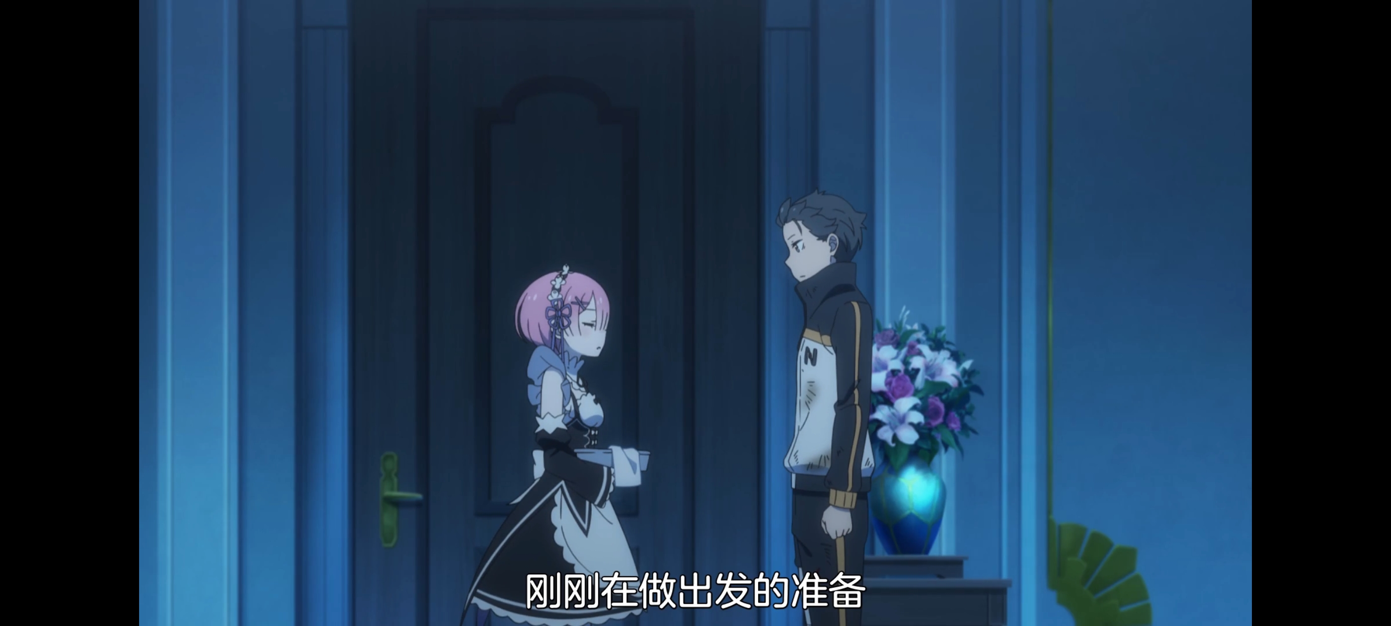 从零开始的异世界生活,动画,动漫,番剧,二次元,ACG