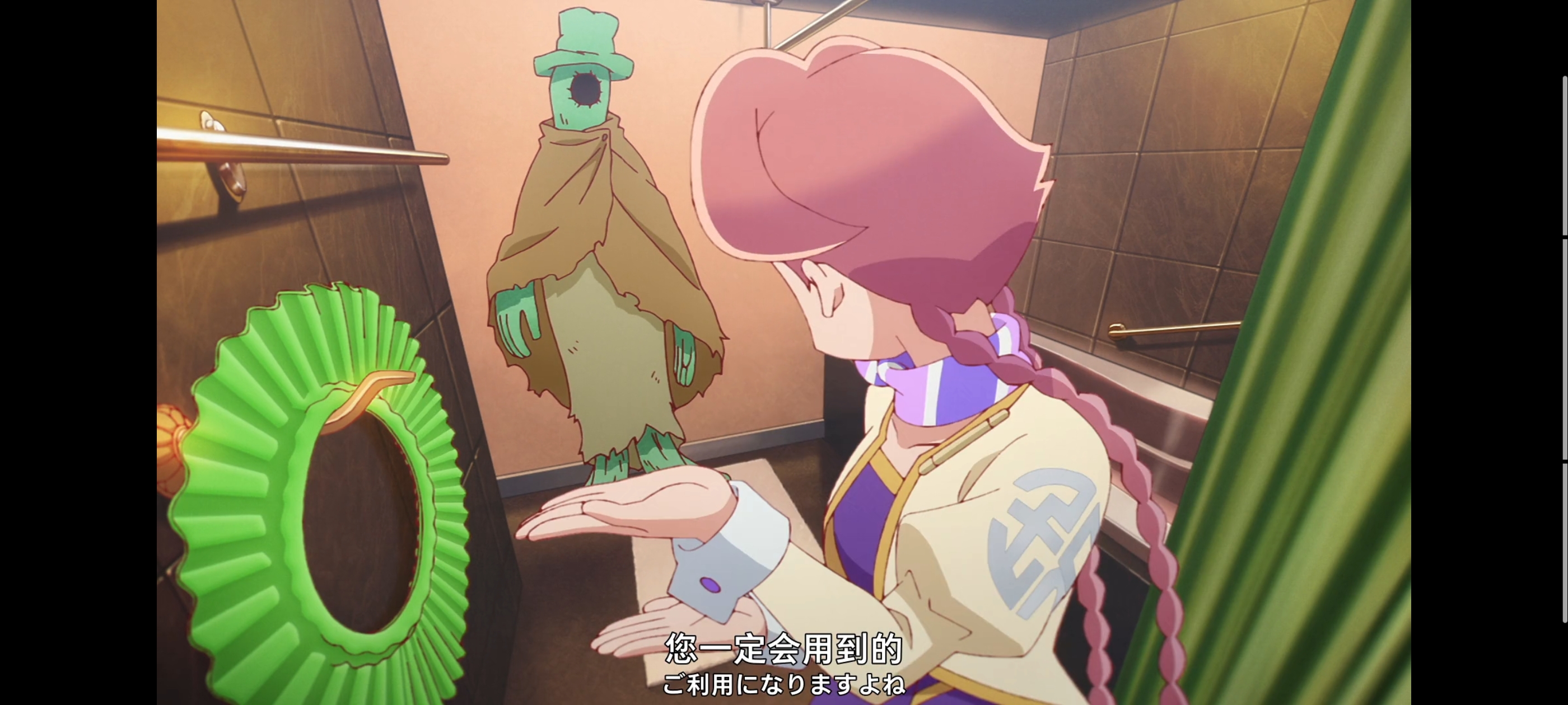 末日后酒店,动画,动漫,番剧,ACG,二次元