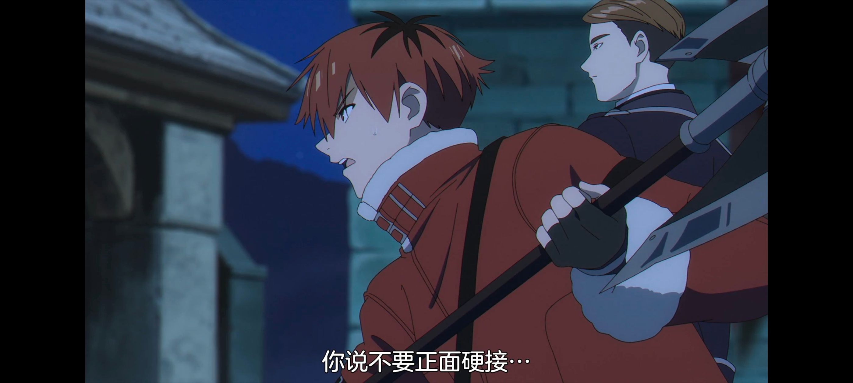 葬送的芙莉莲,动画,动漫,番剧,二次元,ACG