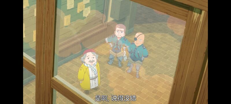 网购技能开启异世界美食之旅,拥有超常技能的异世界流浪美食家,动画,动漫,番剧,ACG