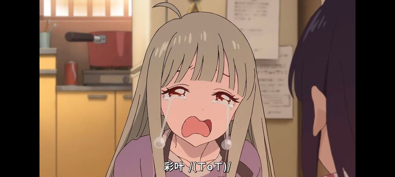 超时空辉夜姬,超時空輝夜姬,番剧,动画,动漫,二次元,ACG,动画电影