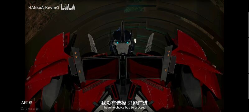 变形金刚,变形金刚领袖之证,动画,动漫,番剧,ACG