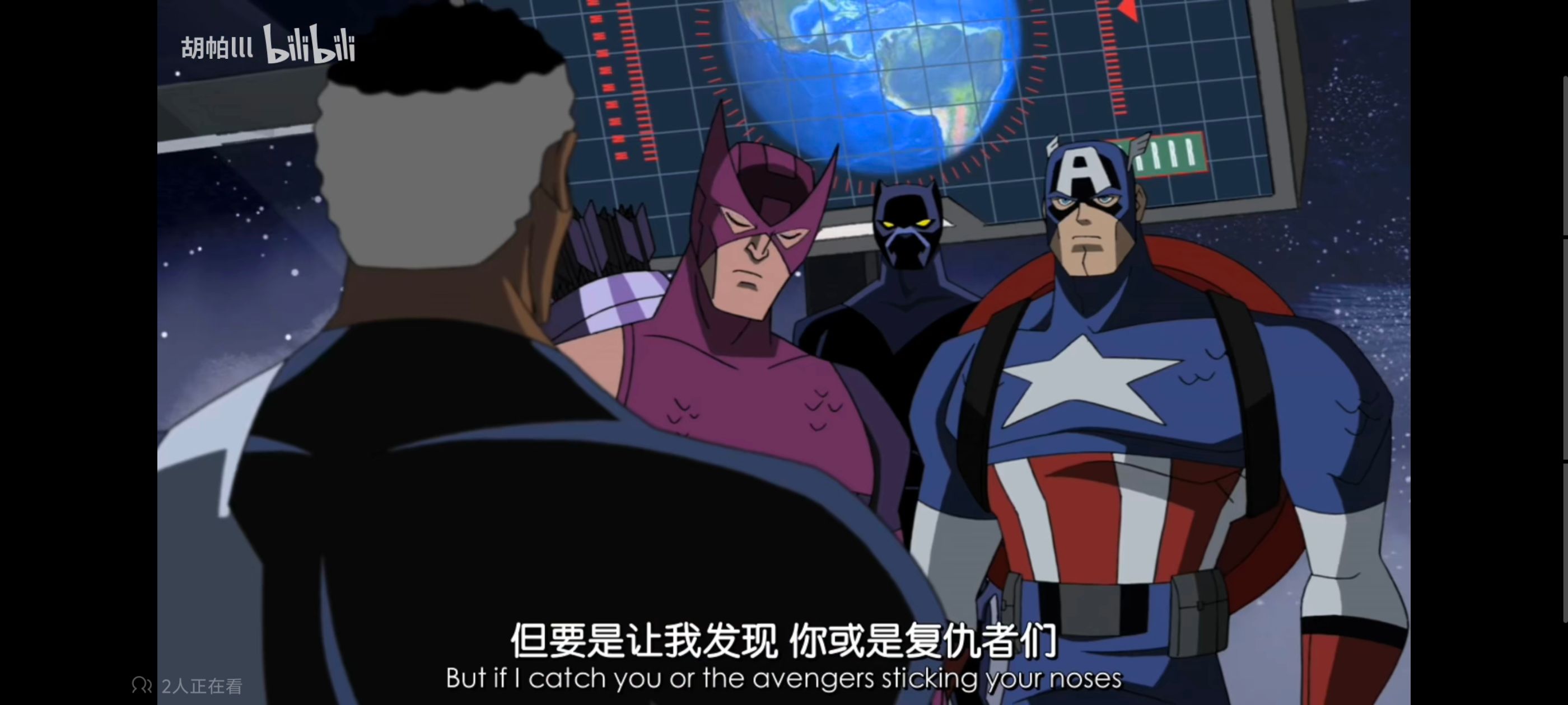 复仇者世上最强英雄组合,复仇者联盟,超级英雄,漫威,动画,番剧,动漫,ACG