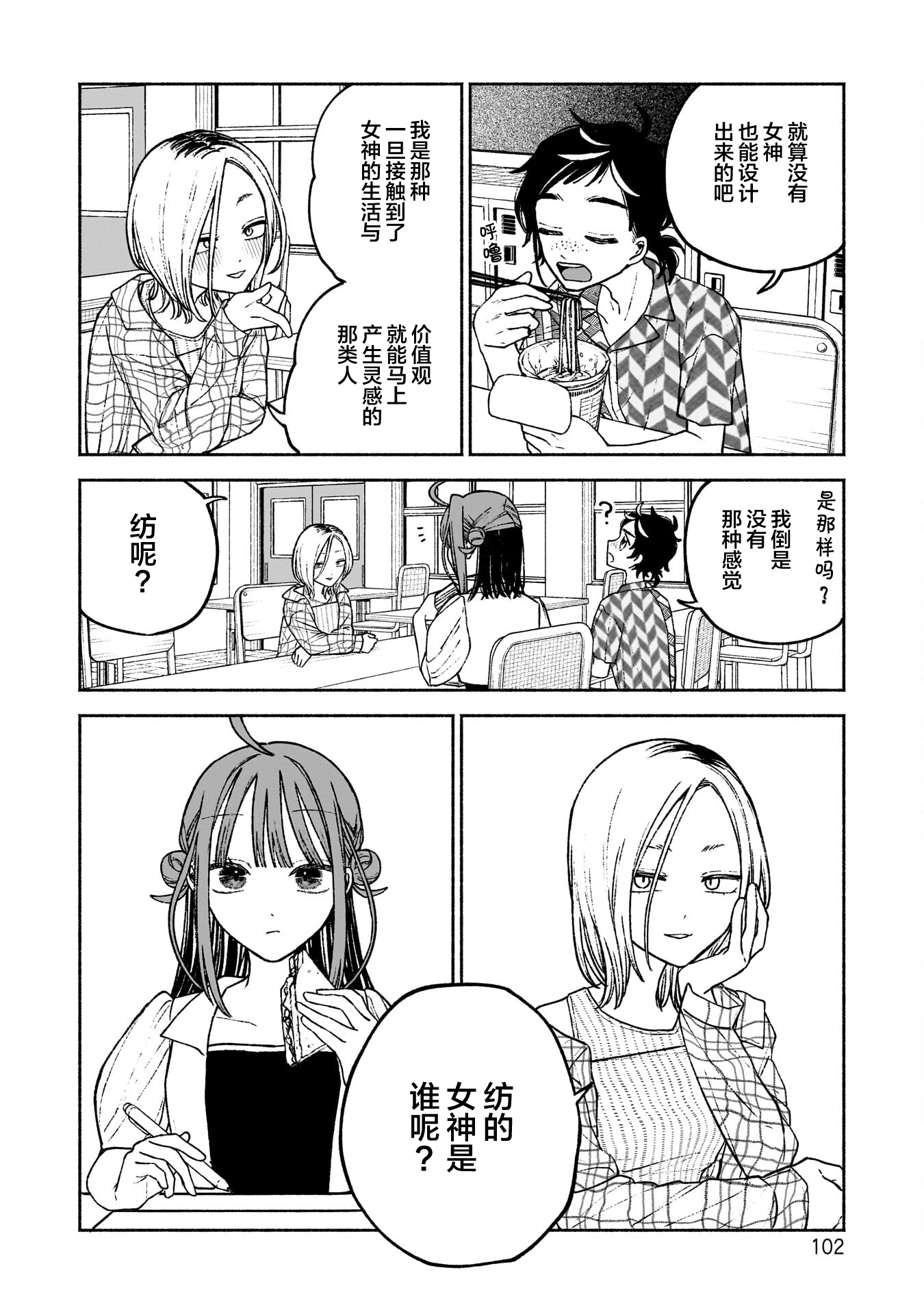 /static/bb987a73dcb96d814d395919130ce9e40416ae6918a78ff6feb1a7b4b8e3bab7.png