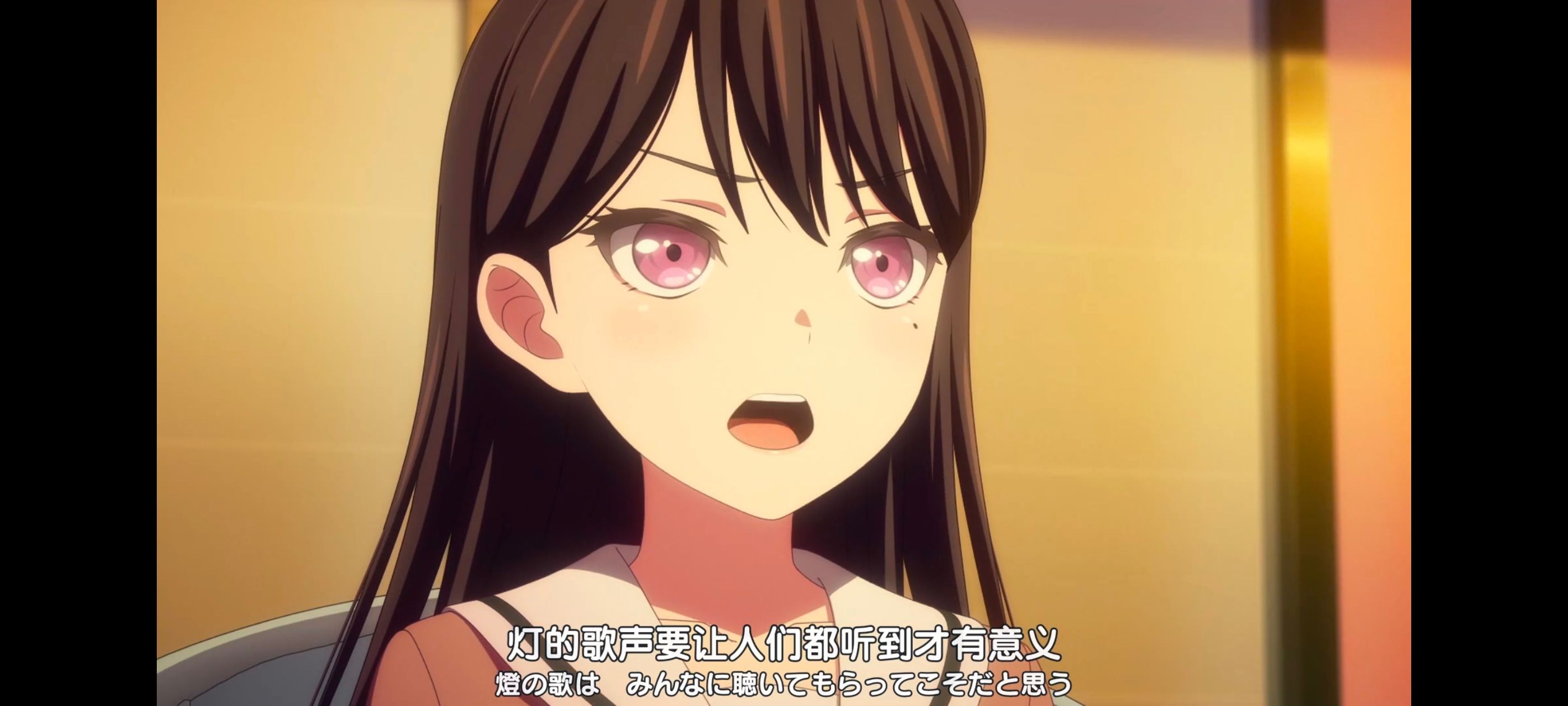 BANGDREAM,BanGDream,MyGO,MYGO,邦邦,动漫,动漫专区,番剧,动画,动漫推荐,番剧推荐,ACG,acg