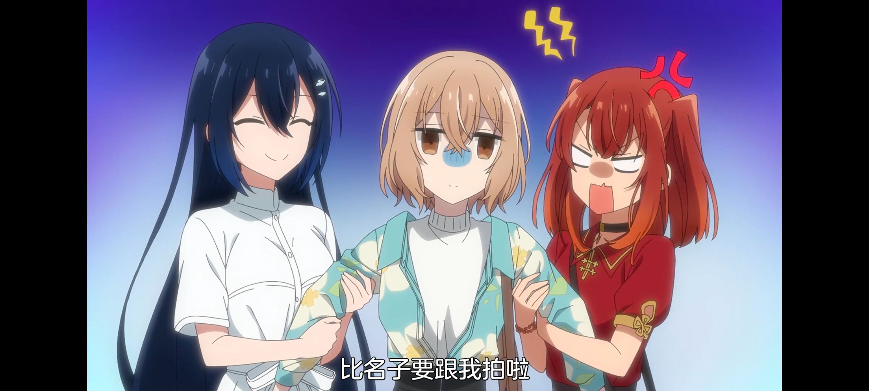 想吃掉我的非人少女,对我垂涎欲滴的非人少女,百合,百合动漫,动画,动漫,番剧,ACG