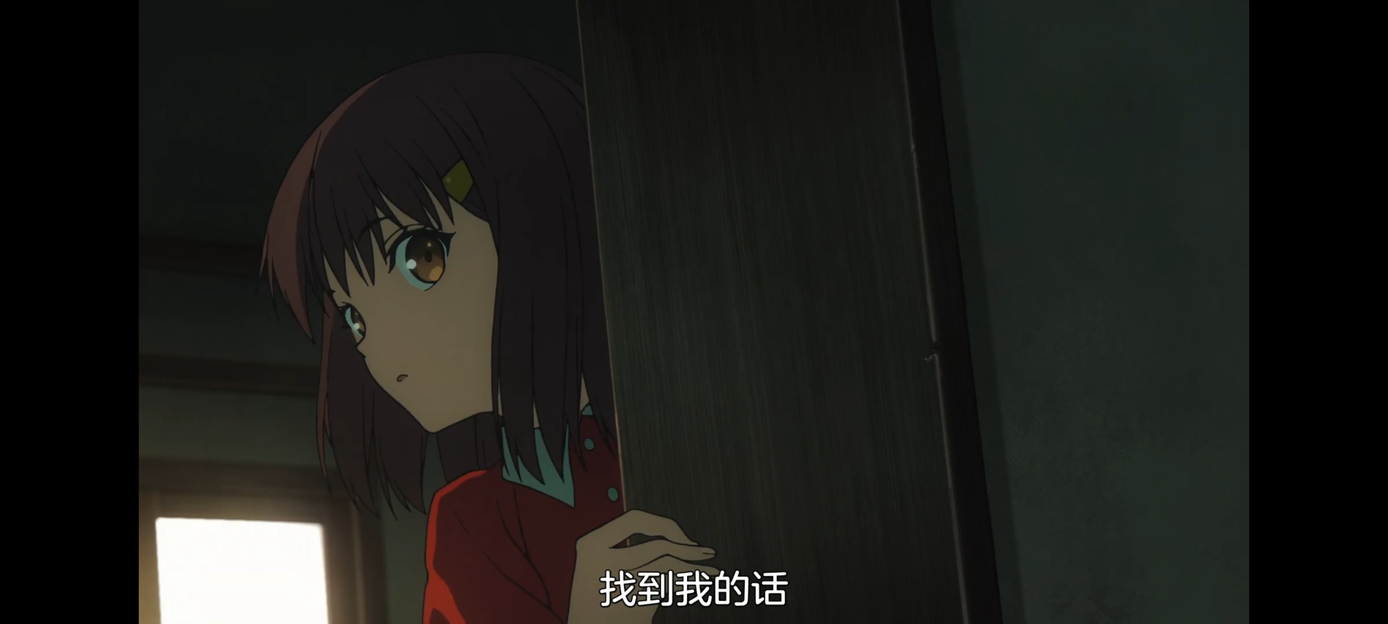 命运奇异赝品,FATE,FatestrangeFake,动漫,动画,番剧,ACG