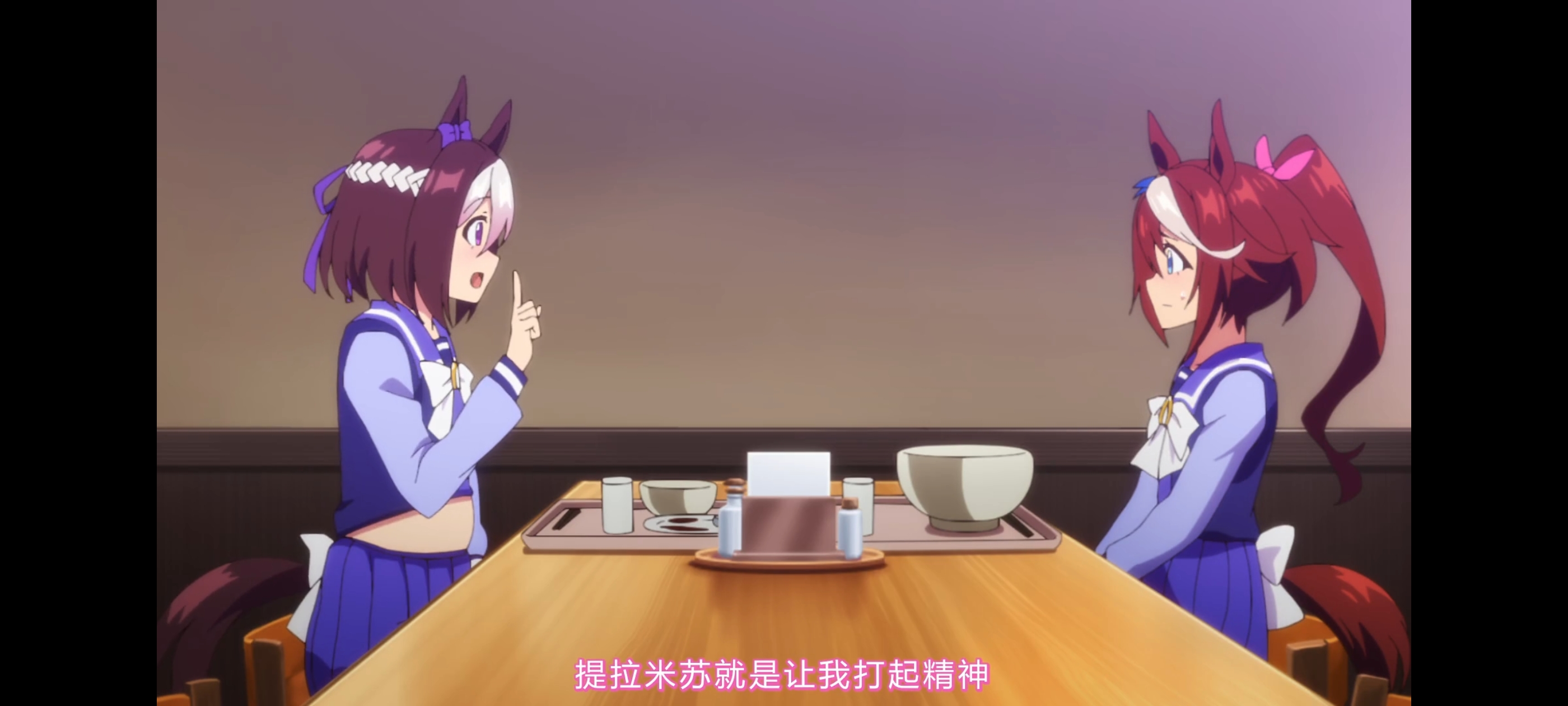 赛马娘,赛马娘第二季,动画,动漫,番剧,二次元,ACG