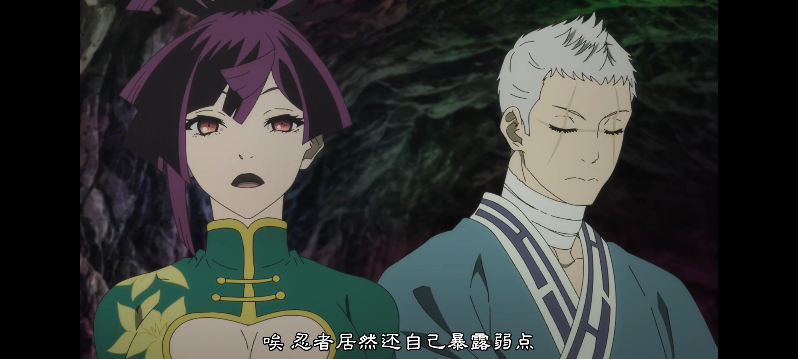 地狱乐,动画,动漫,番剧,ACG