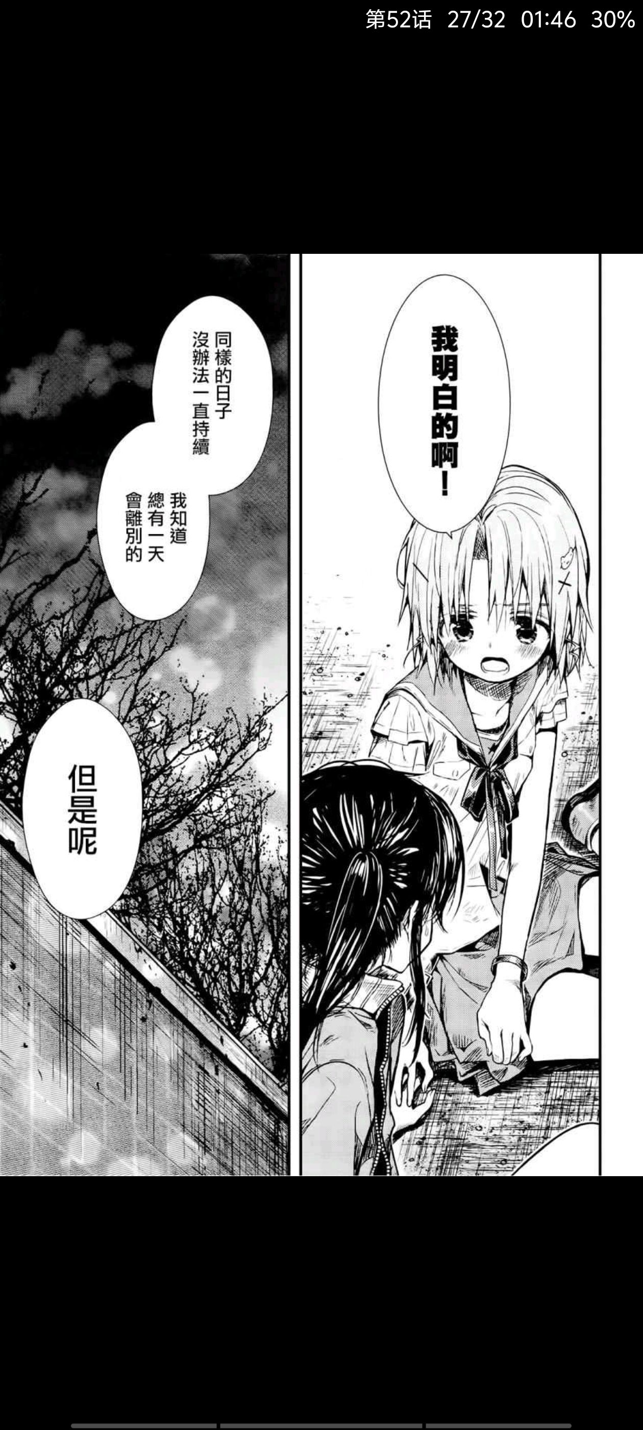 /static/bbaa26b420cac77725c1c23368f4fe48867267004aa63c479ca6a1633c4fecc0.jpg
