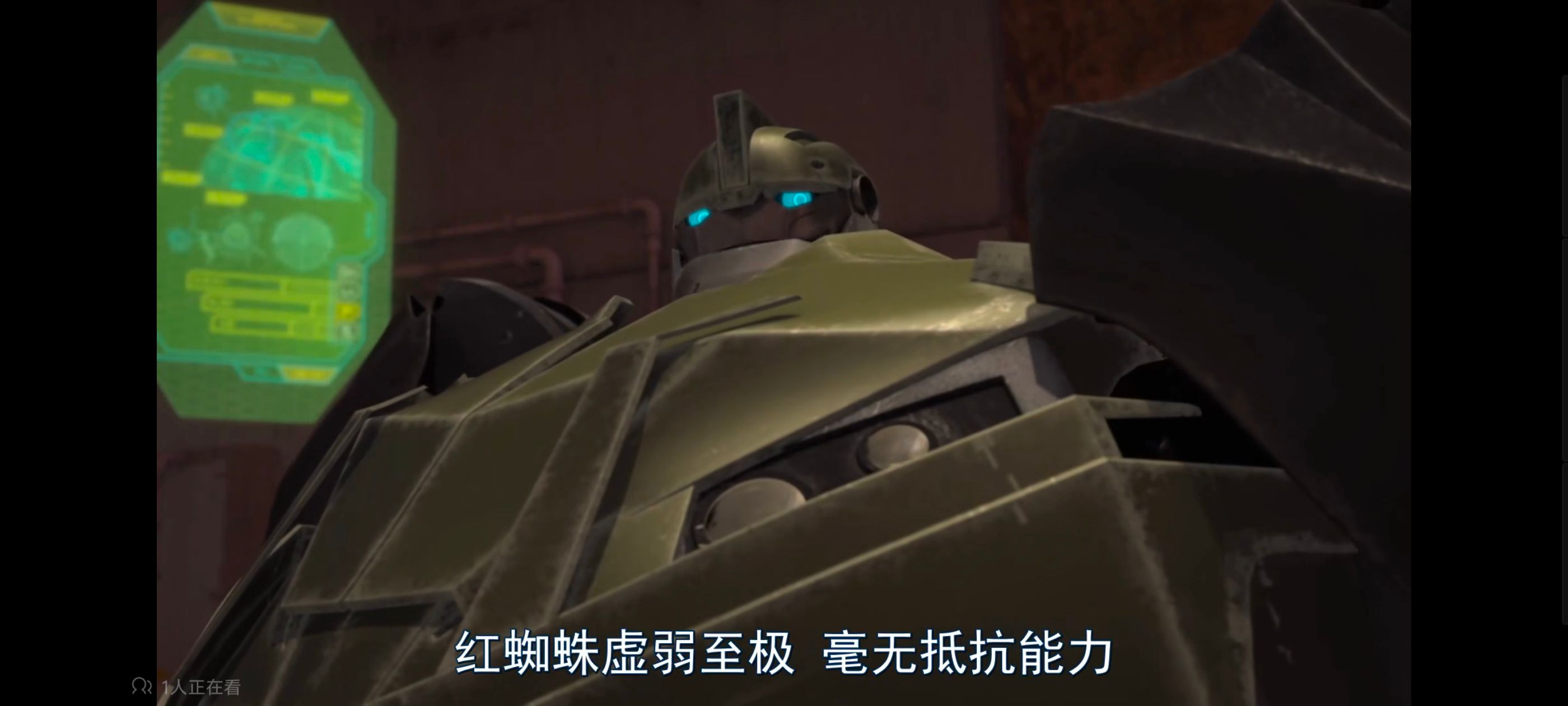 变形金刚,变形金刚领袖之证,动画,动漫,番剧,ACG