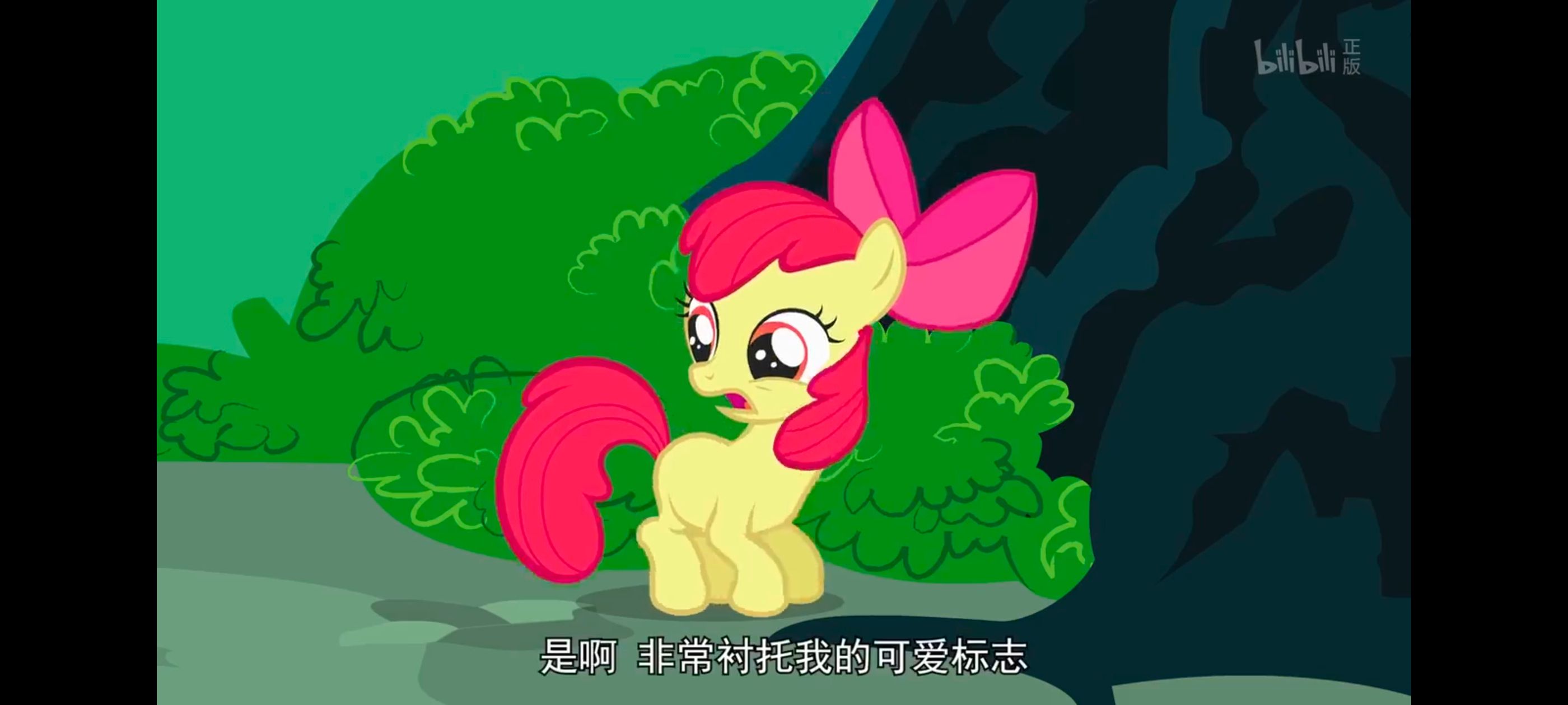 小马宝莉,小马宝莉友谊魔法,彩虹小马,我的小马驹,动画,动漫,番剧,ACG