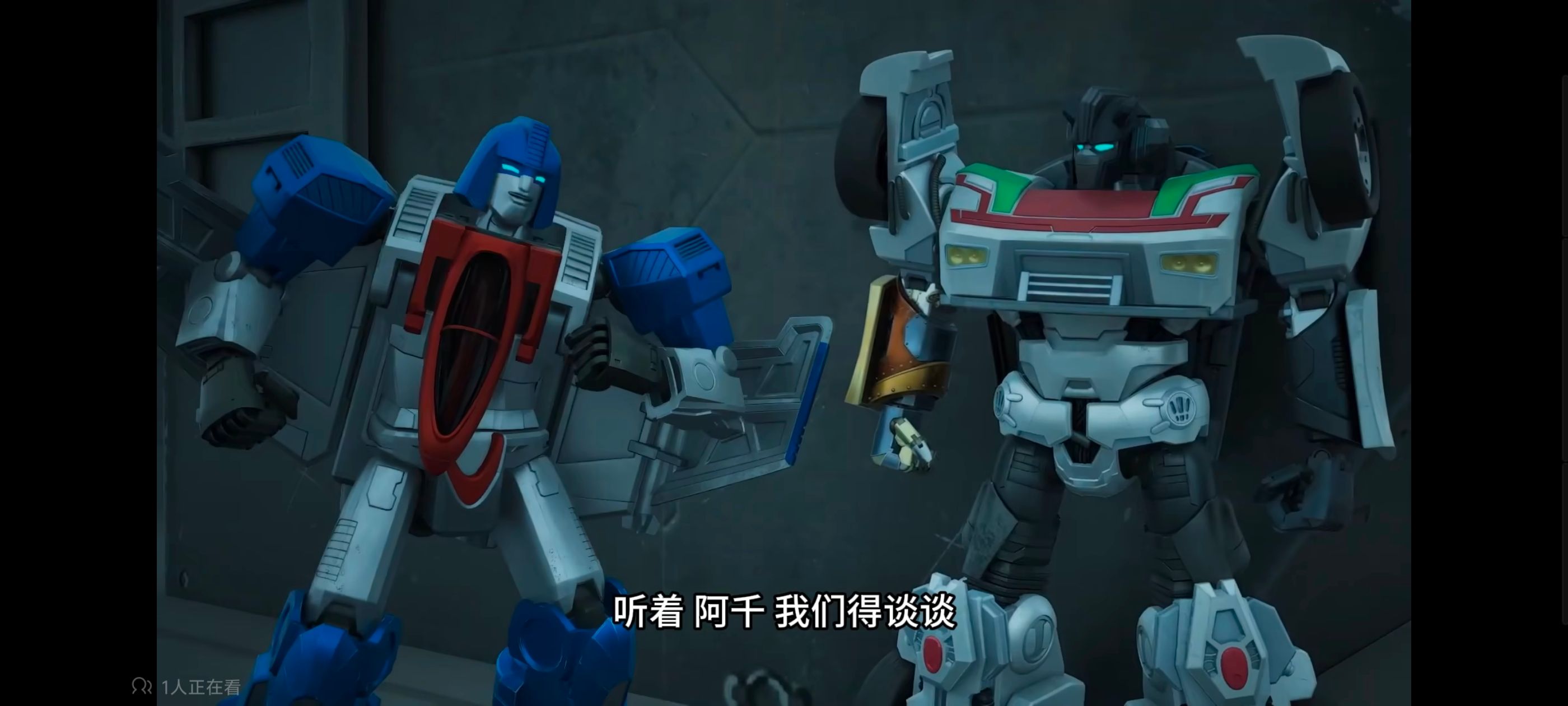 变形金刚,变形金刚能量宇宙,动画,动漫,番剧,ACG