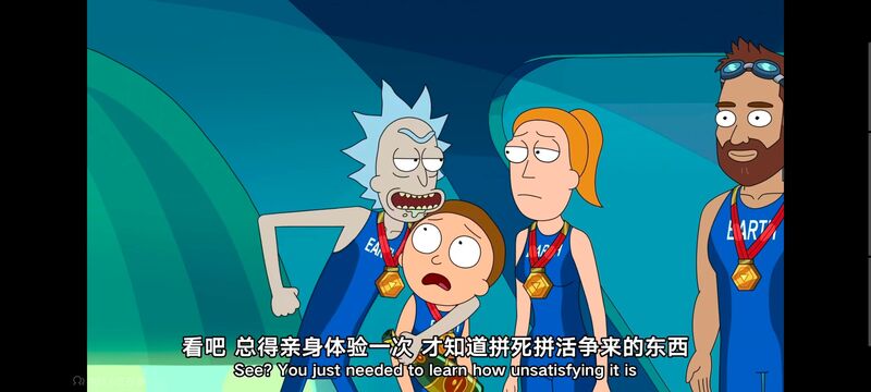瑞克和莫蒂,瑞克与莫蒂,美漫,动画,动漫,番剧,ACG