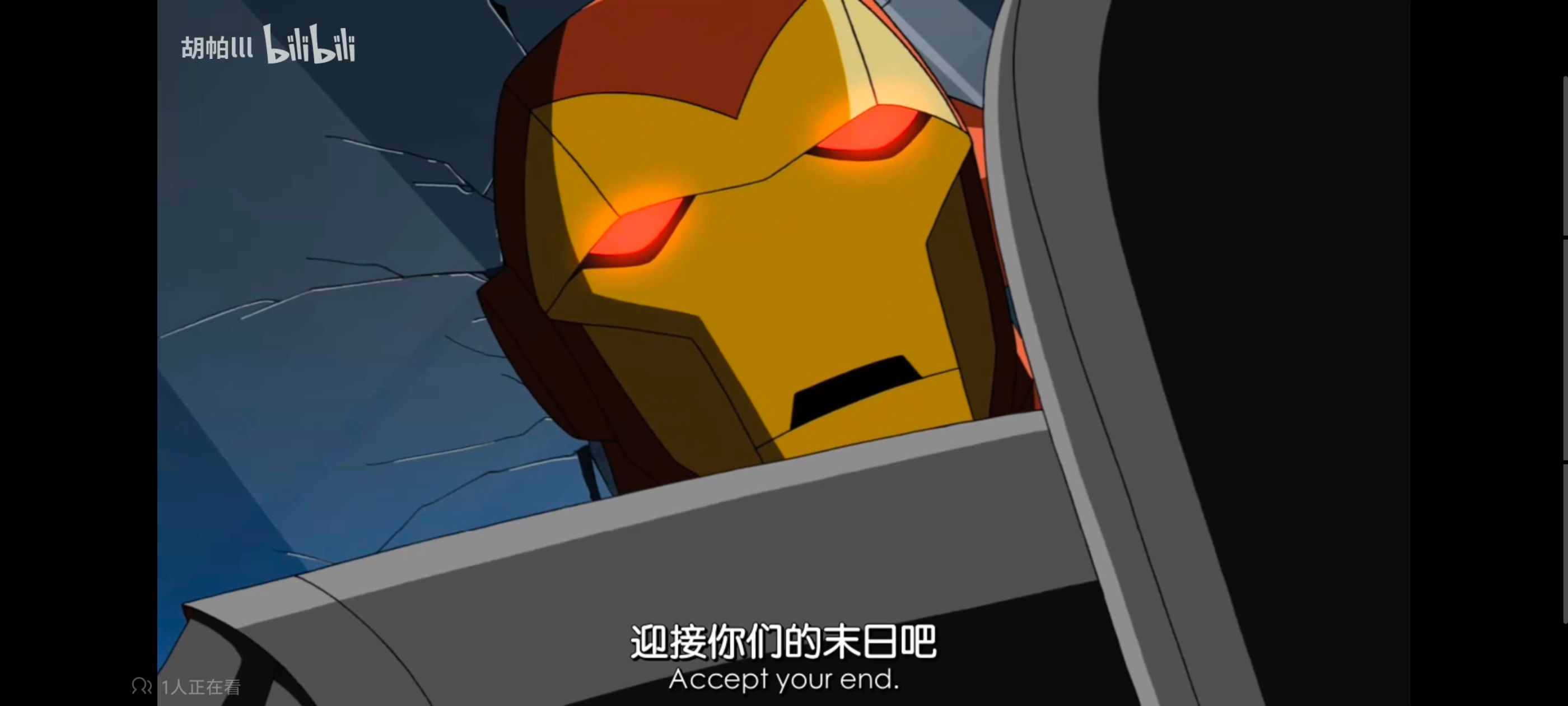 超级英雄联盟复仇者,复仇者世上最强英雄组合,复仇者联盟,漫威,超级英雄,动画,动漫,番剧,ACG