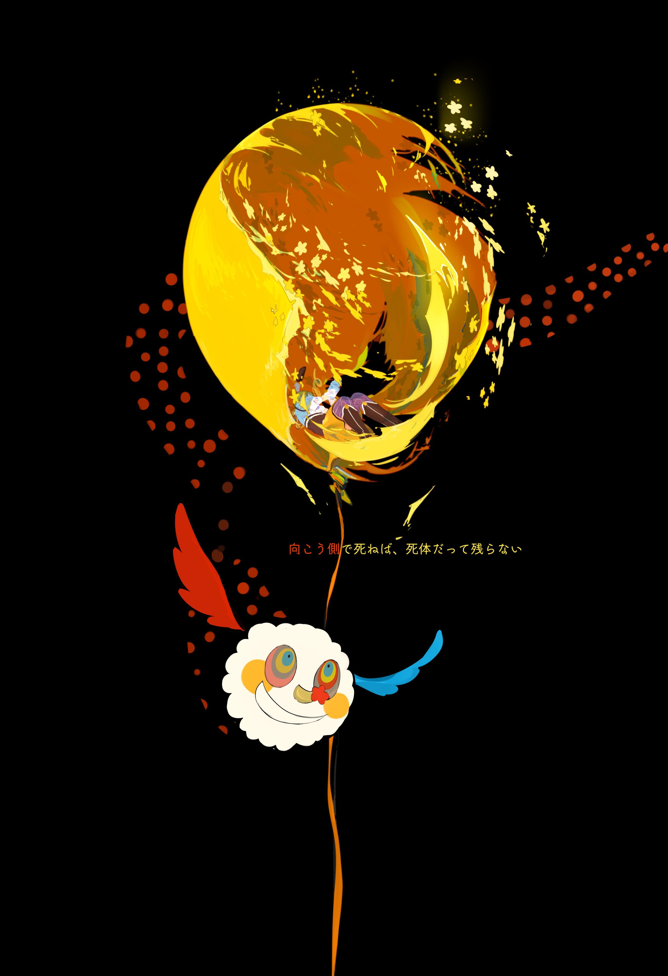 魔法少女小圆,魔法少女,鹿目圆,美树沙耶香,巴麻美,美图,壁纸,绘画,二次元壁纸,二次元美图