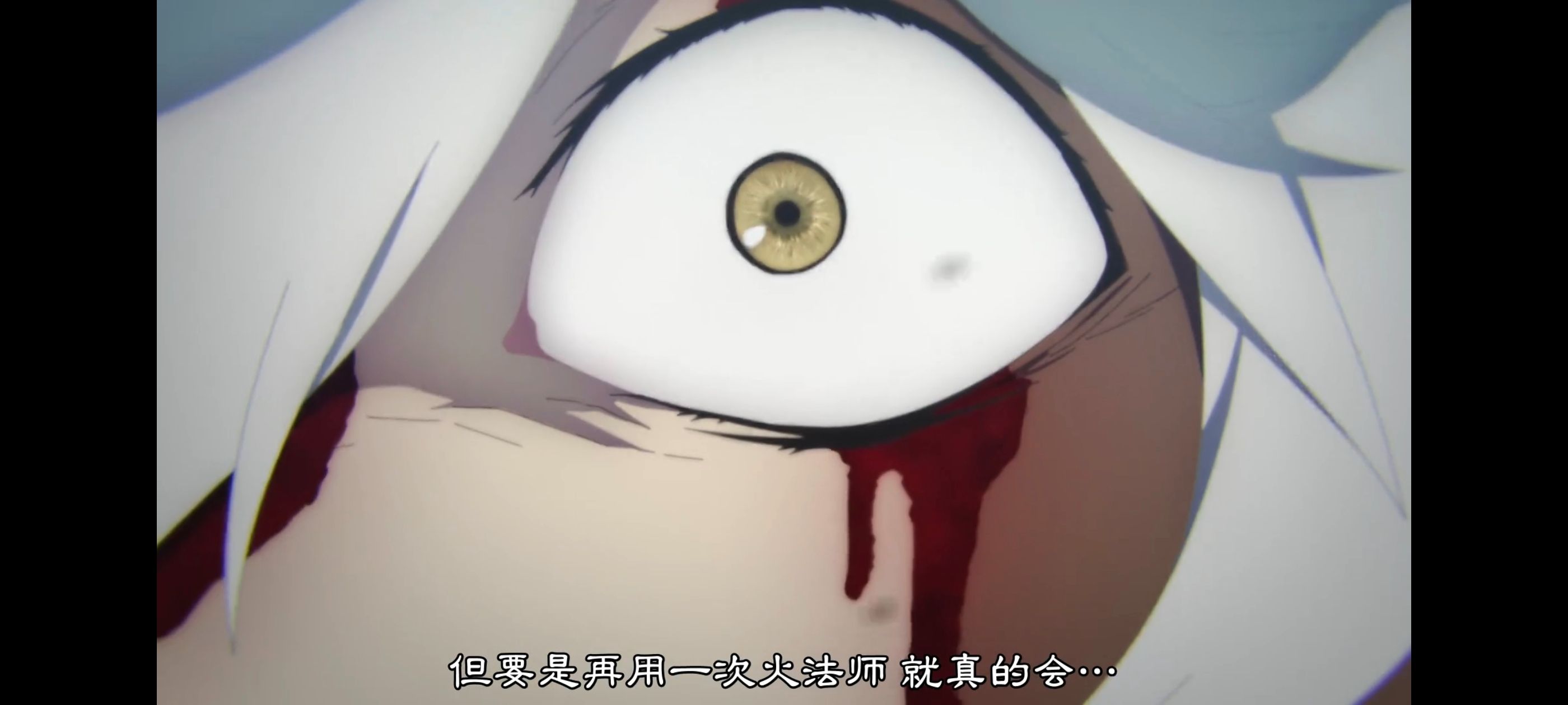 地狱乐,动画,动漫,番剧,ACG