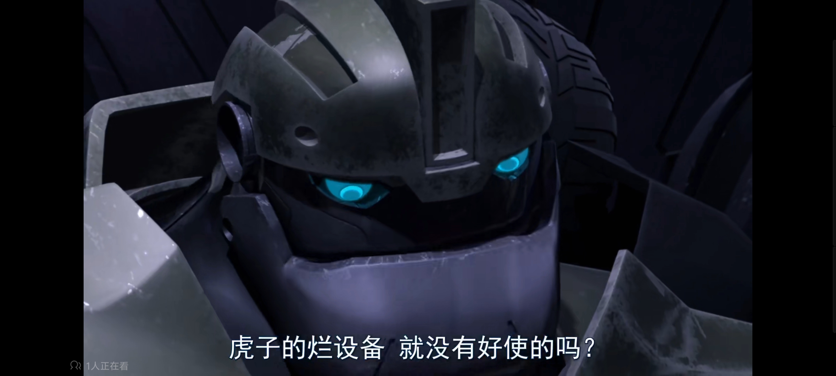 变形金刚,变形金刚领袖之证,动画,动漫,番剧,ACG