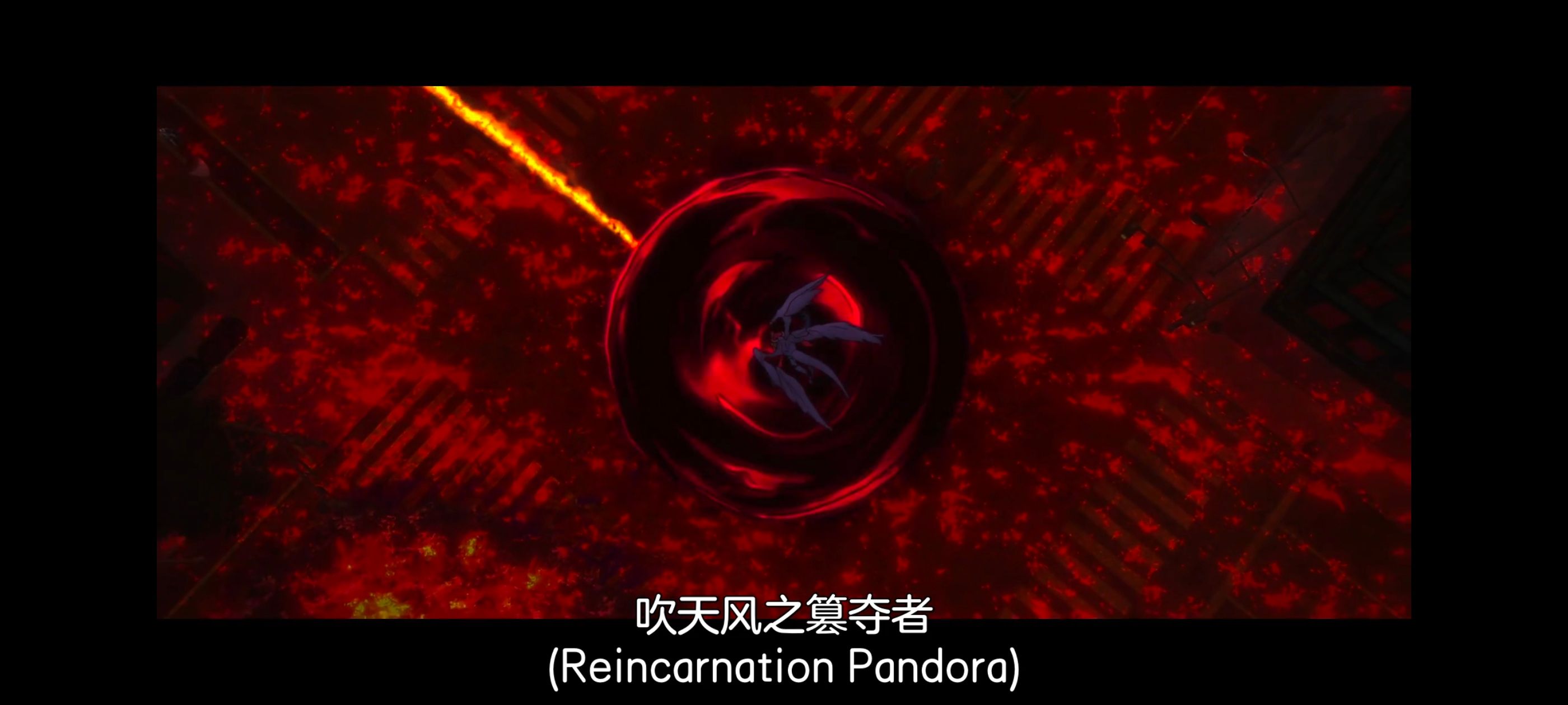 命运奇异赝品,FATE,FatestrangeFake,动画,动漫,番剧,二次元,ACG