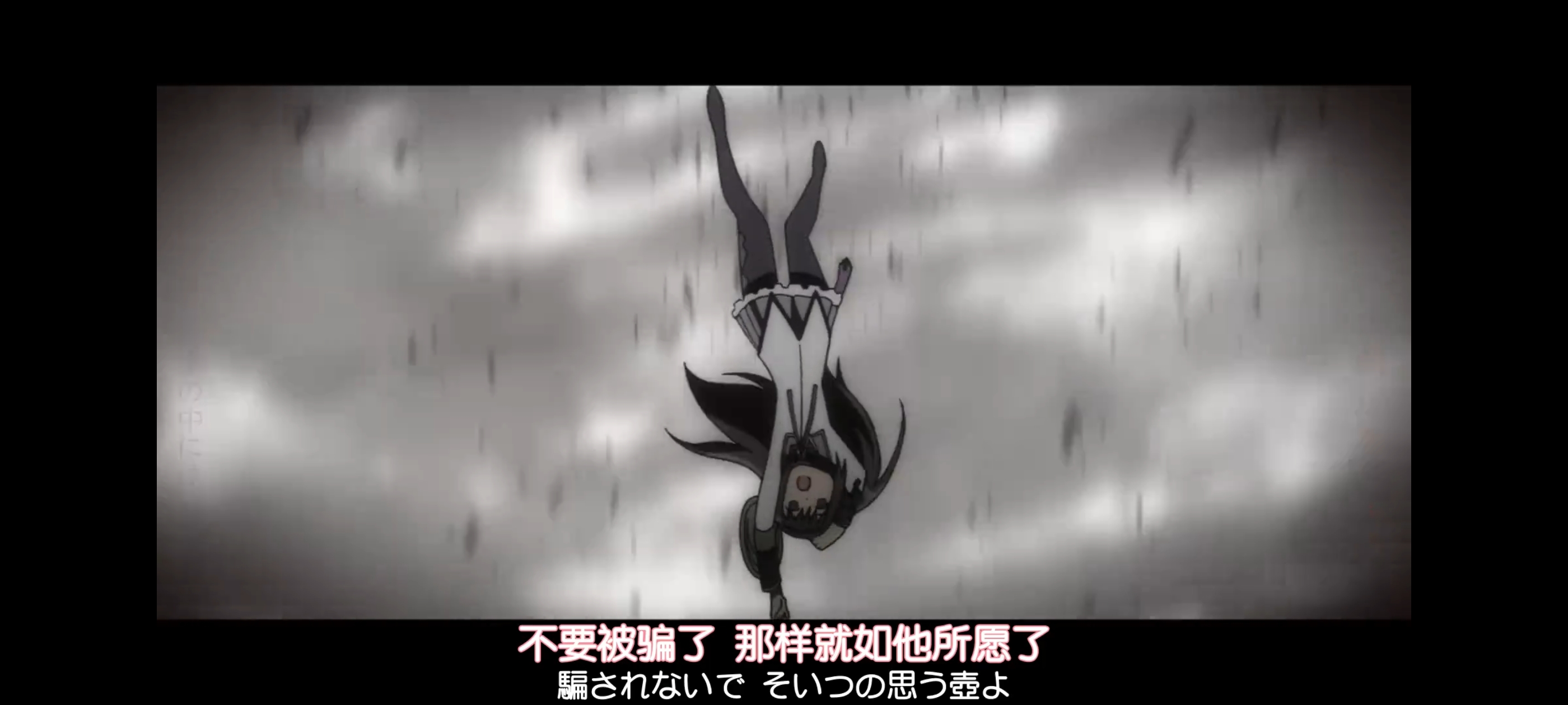 魔法少女小圆,魔法少女,动画,动漫,二次元,ACG