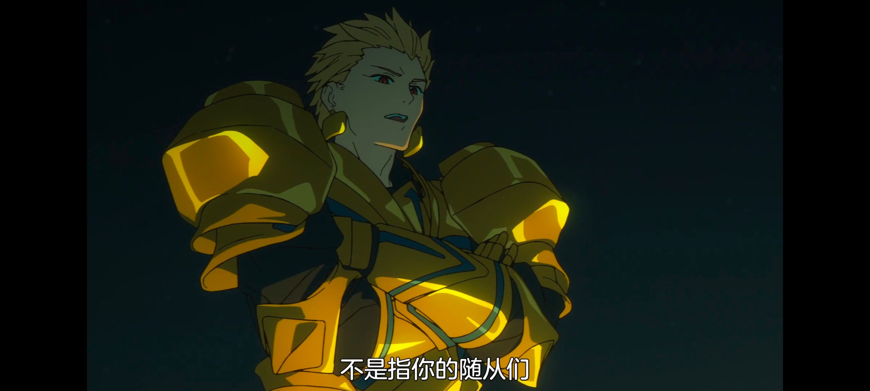 命运奇异赝品,FATE,FatestrangeFake,动画,动漫,番剧,二次元,ACG