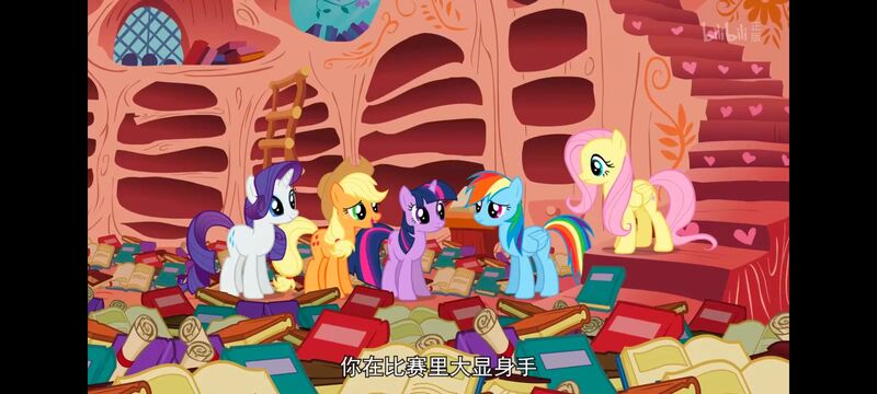 小马宝莉,小马宝莉友谊魔法,彩虹小马,我的小马驹,动画,动漫,番剧,ACG