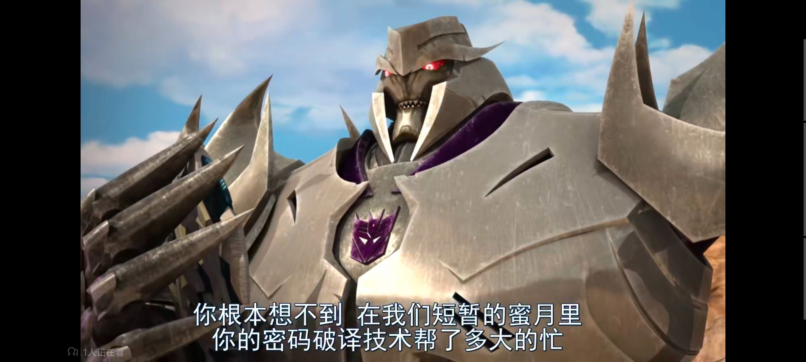 变形金刚,变形金刚领袖之证,动画,动漫,番剧,ACG