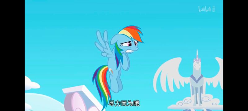 小马宝莉,小马宝莉友谊魔法,彩虹小马,我的小马驹,动画,动漫,番剧,ACG