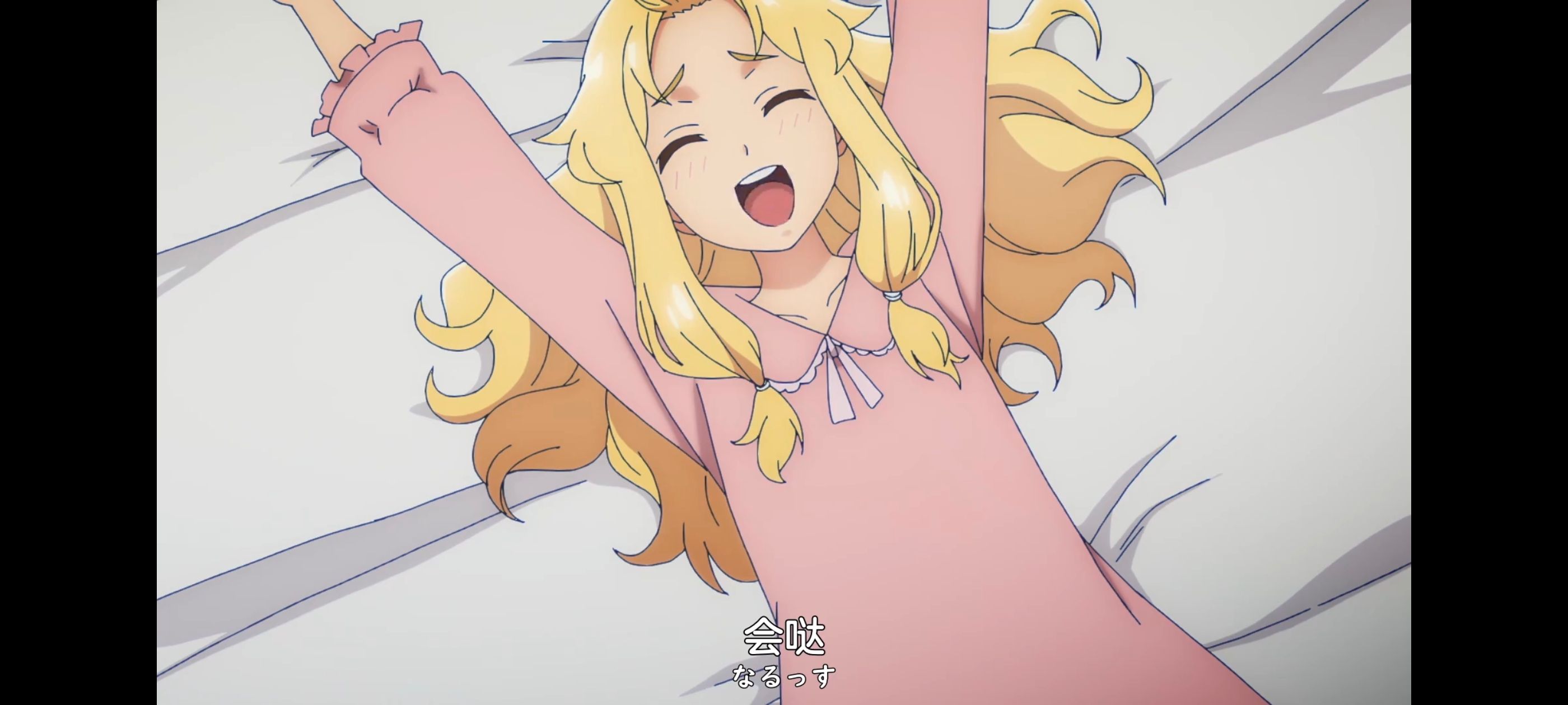 凭你也想讨伐魔王,你这种家伙别想打败魔王,动画,动漫,番剧,ACG