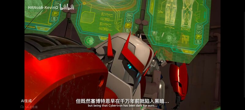 变形金刚,变形金刚领袖之证,动画,动漫,番剧,ACG