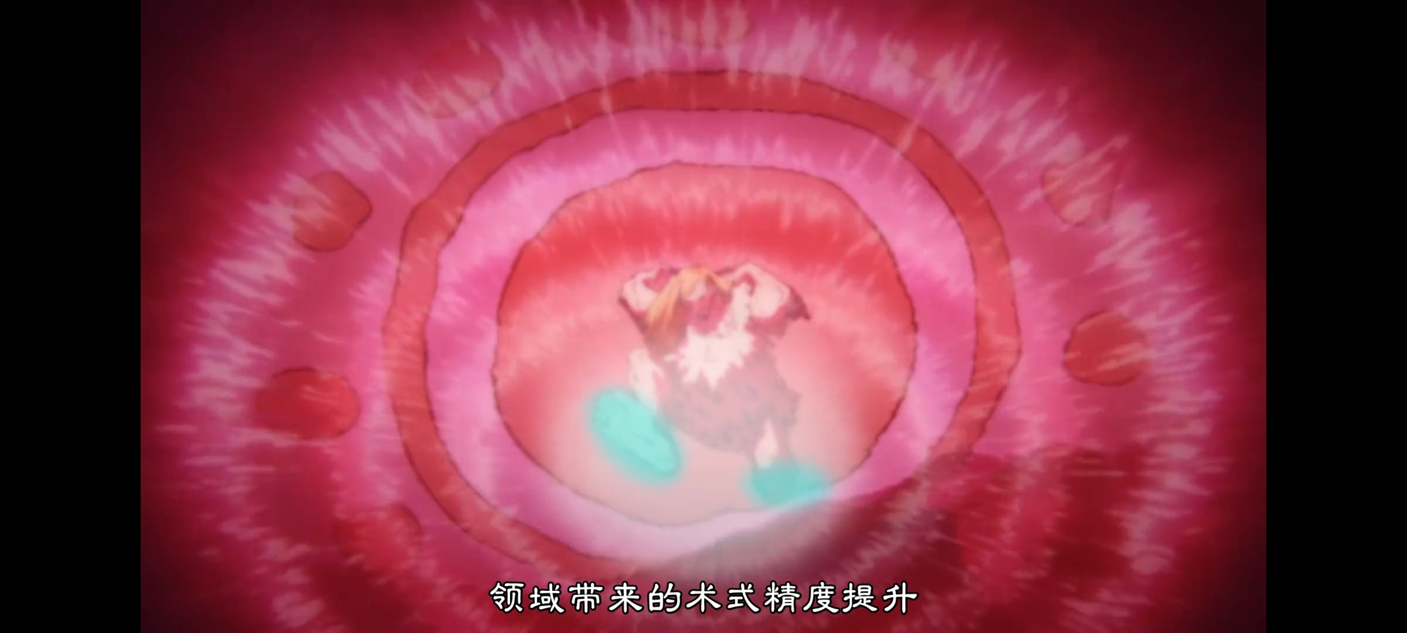 咒术回战,死灭回游,动画,动漫,番剧,ACG,二次元