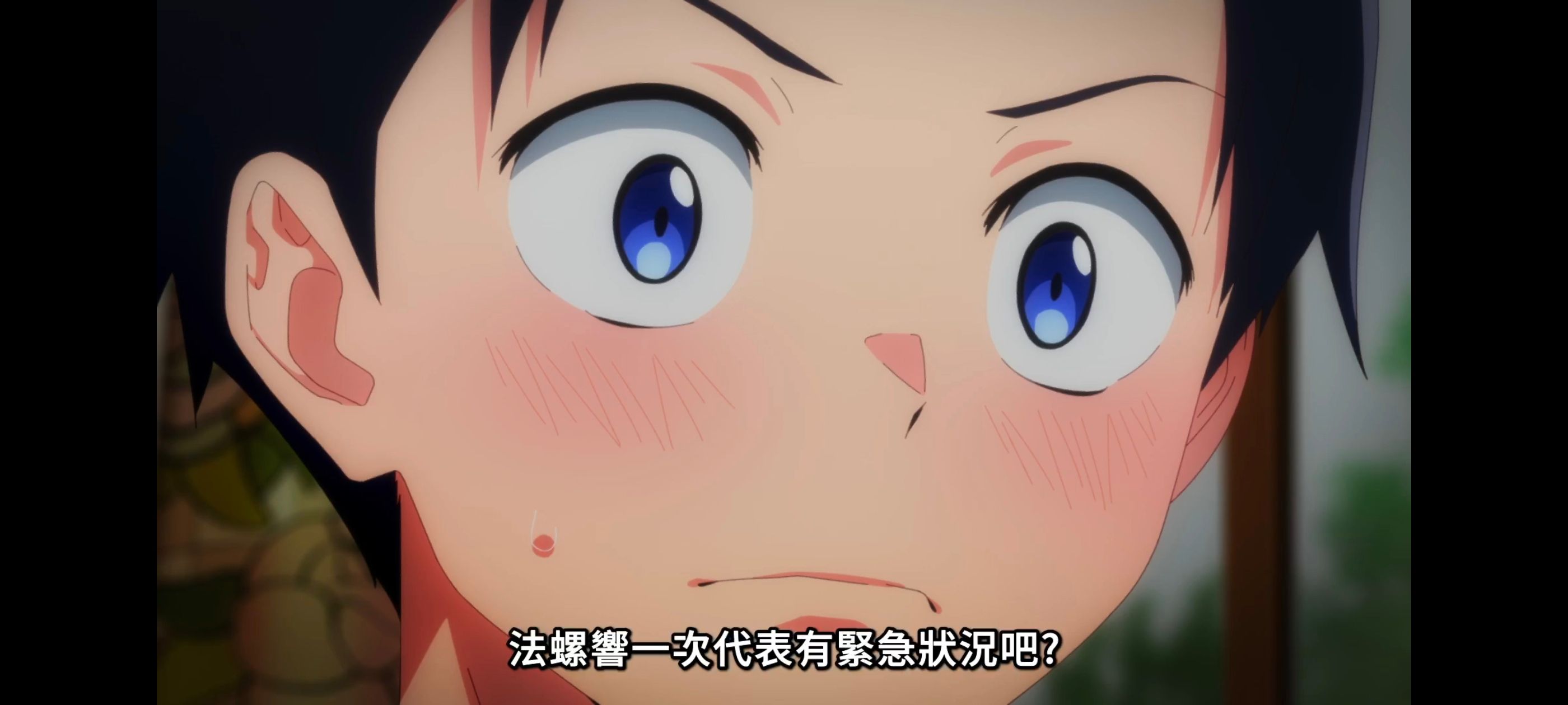 魔都精兵的奴隶,动画,动漫,番剧,二次元,ACG